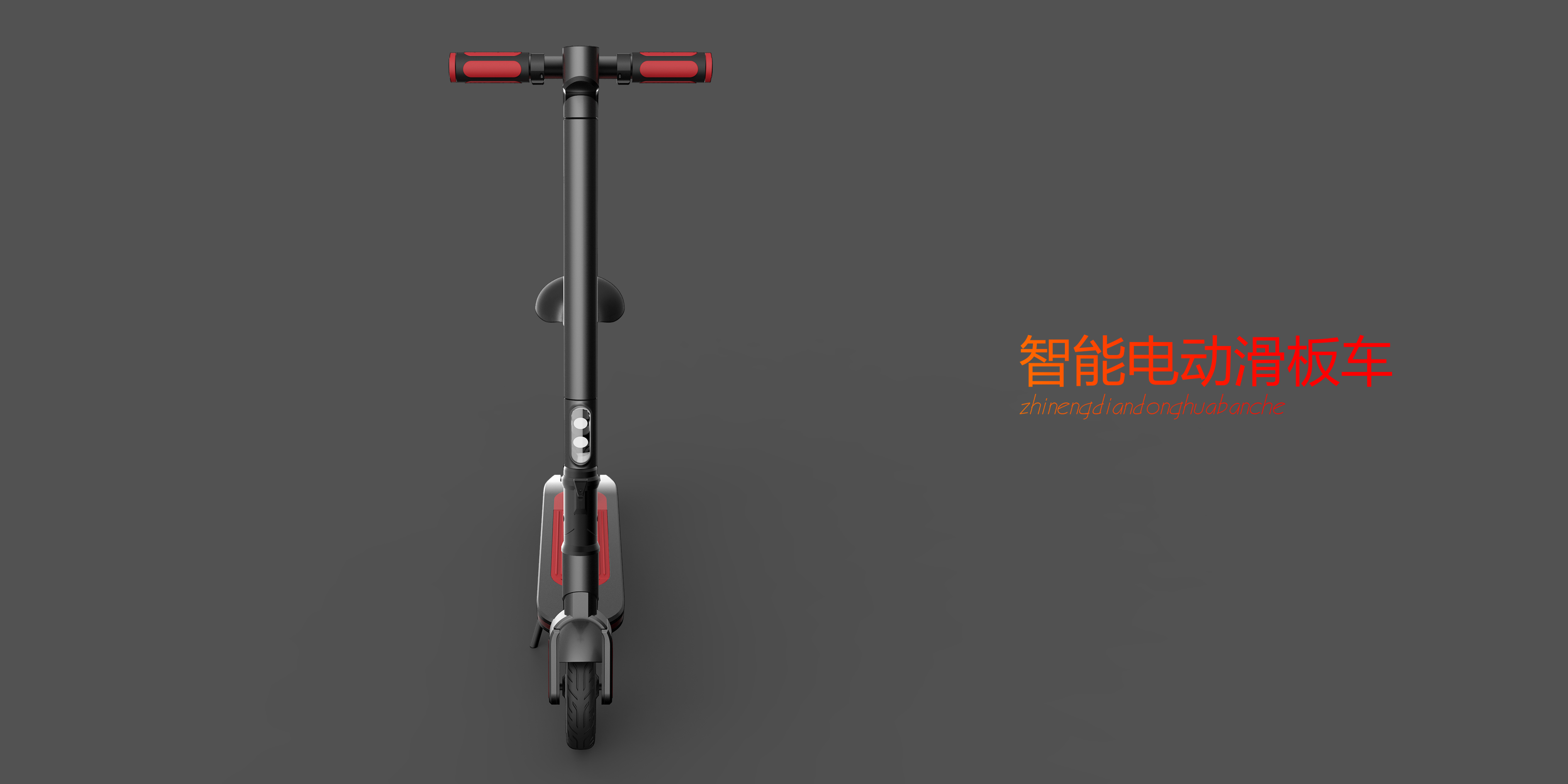 intelligence，Electric vehicle，Scooter，Transportation tools，