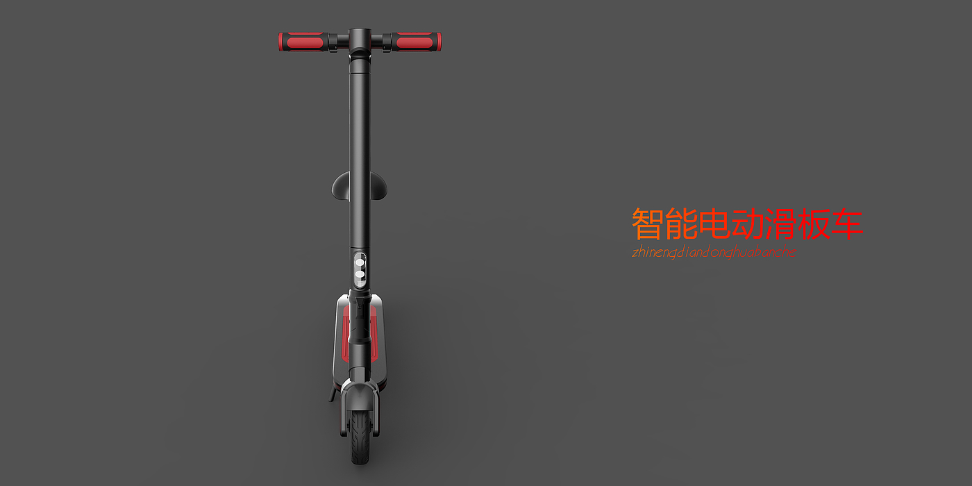 intelligence，Electric vehicle，Scooter，Transportation tools，