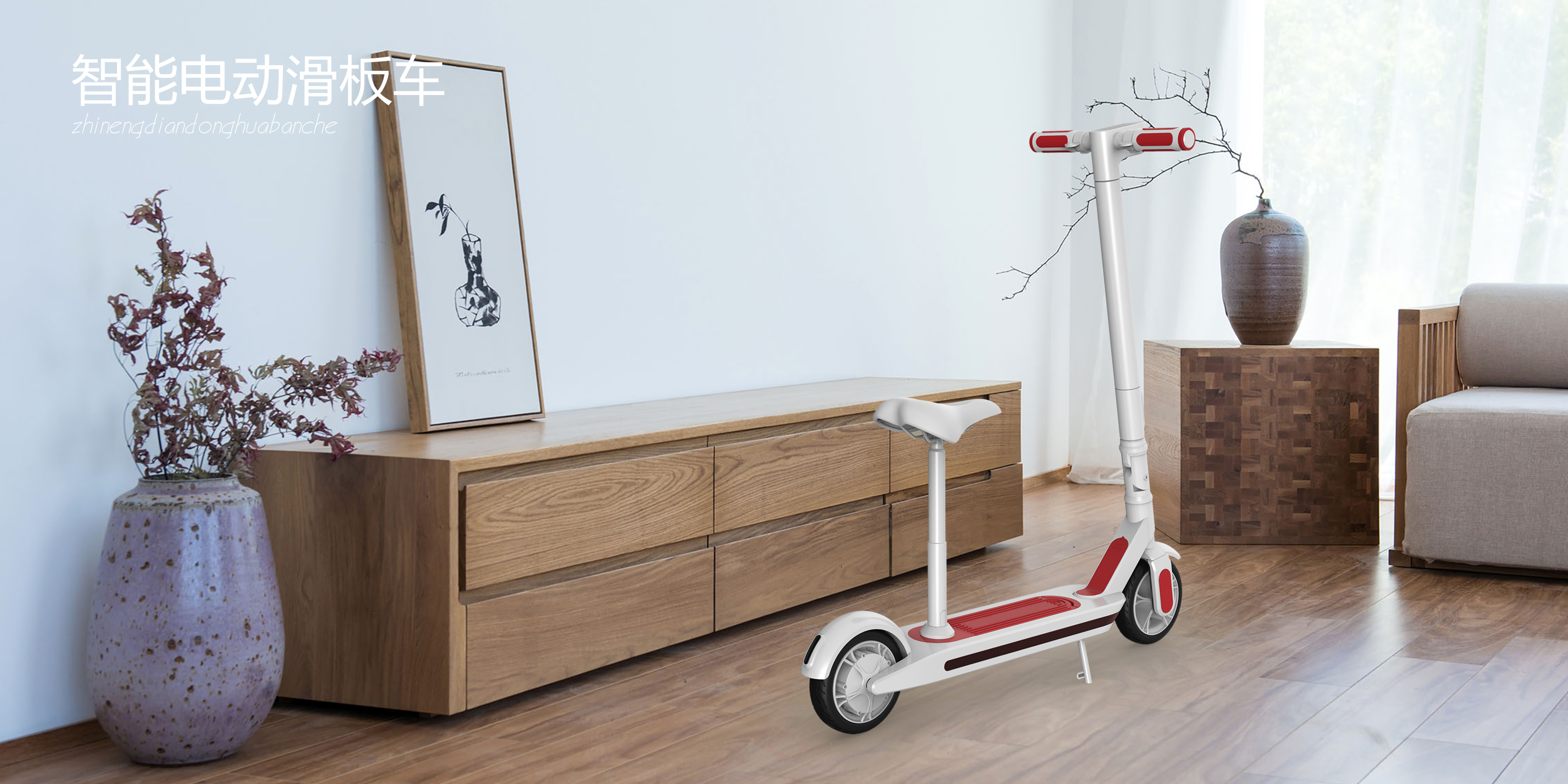 intelligence，Electric vehicle，Scooter，Transportation tools，