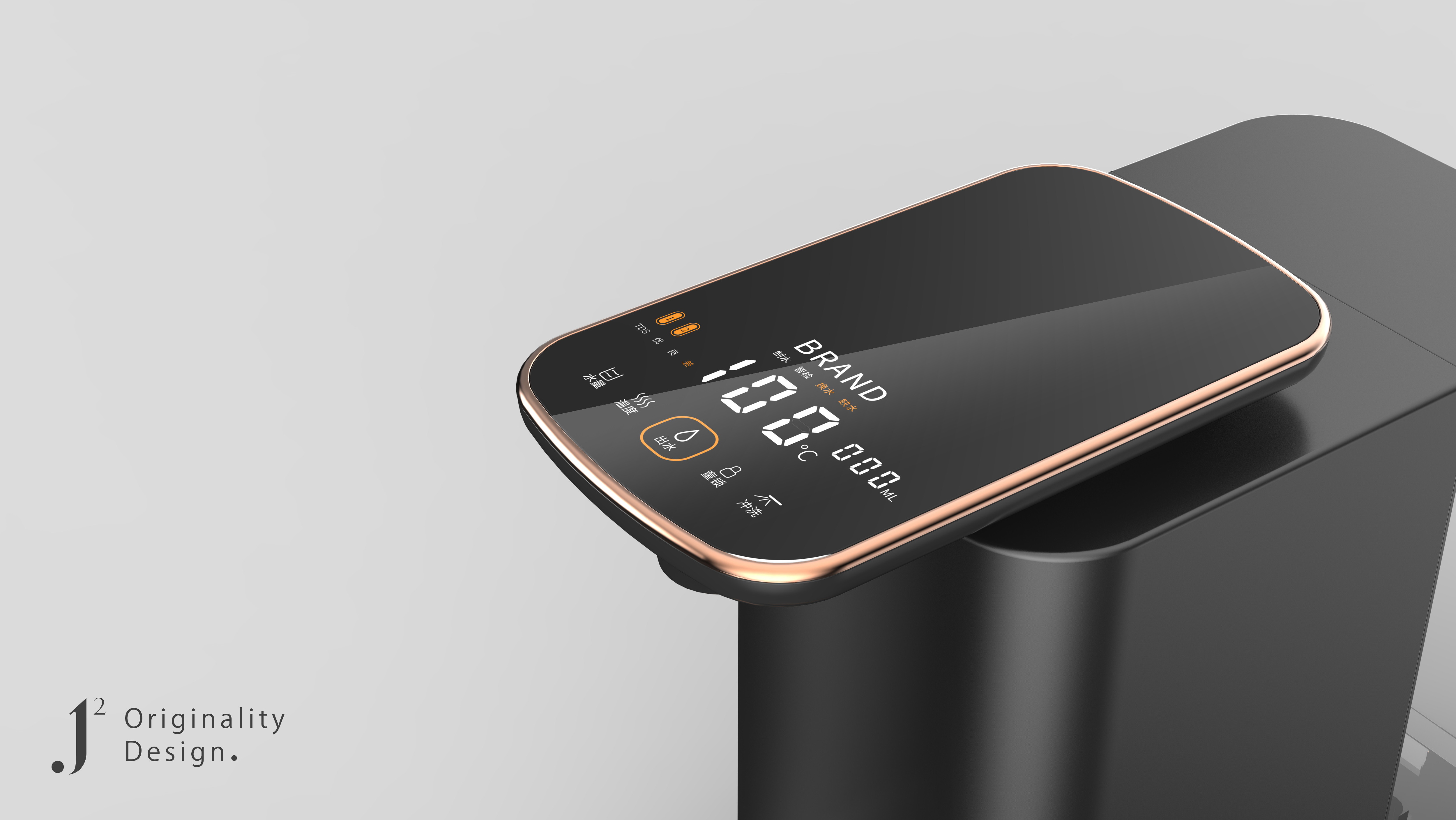 Sense of suspension，Technological avant-garde，Drinking machine，Humanized rotation，