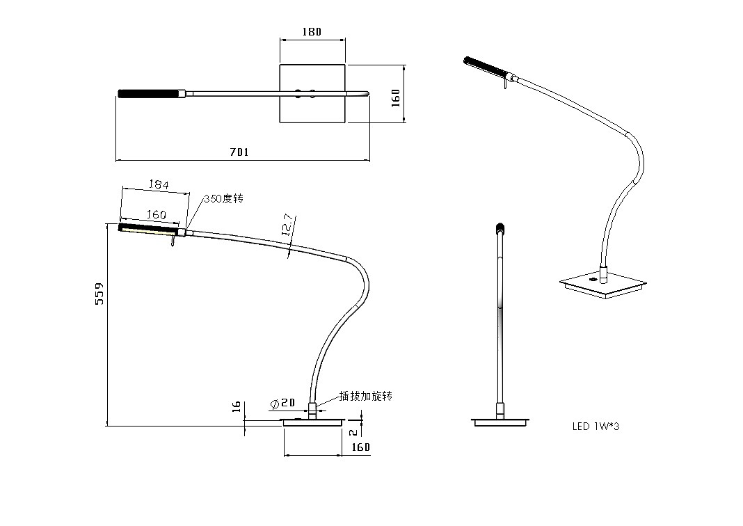 A group of designs long ago，