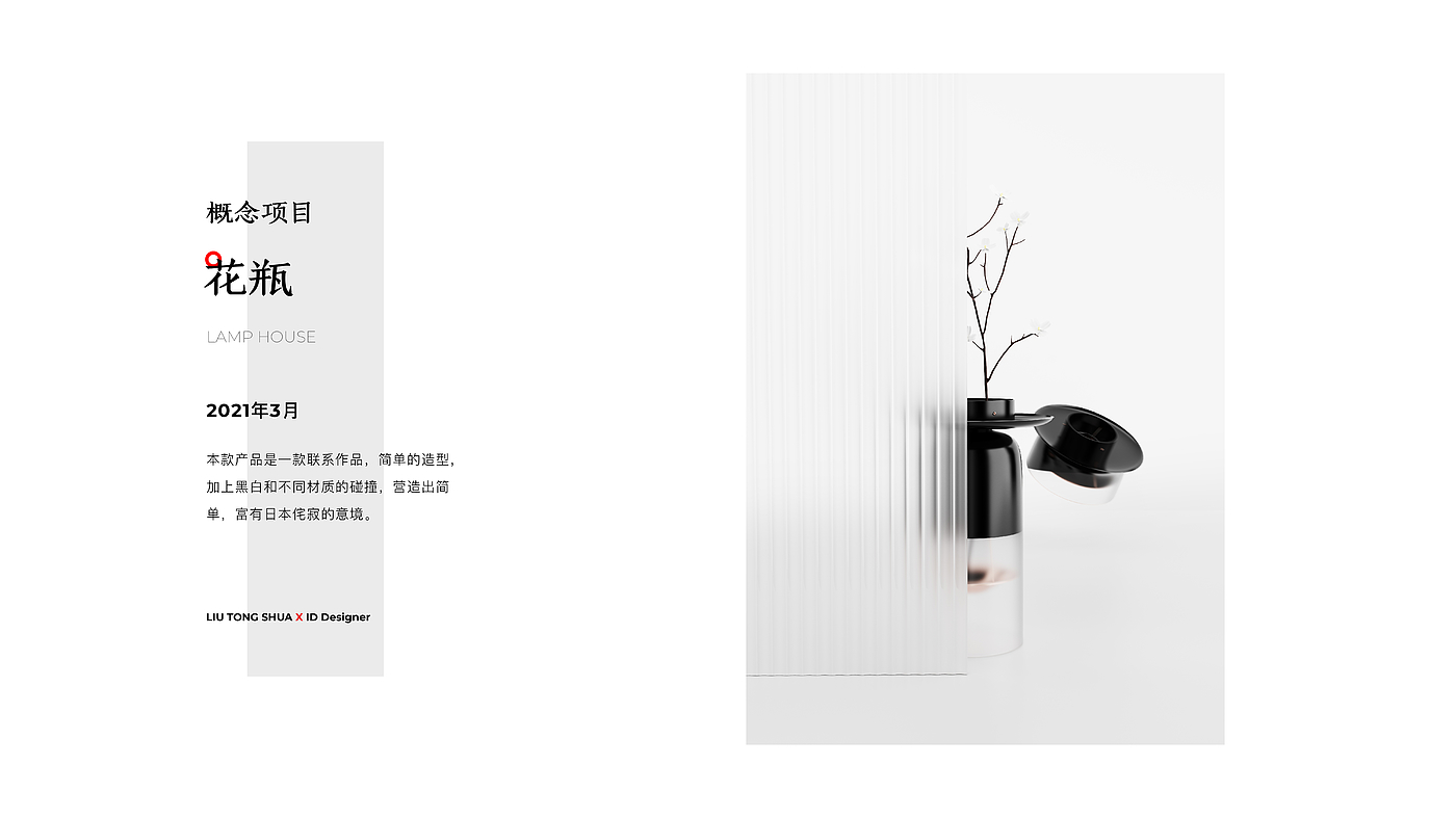 sample reels，