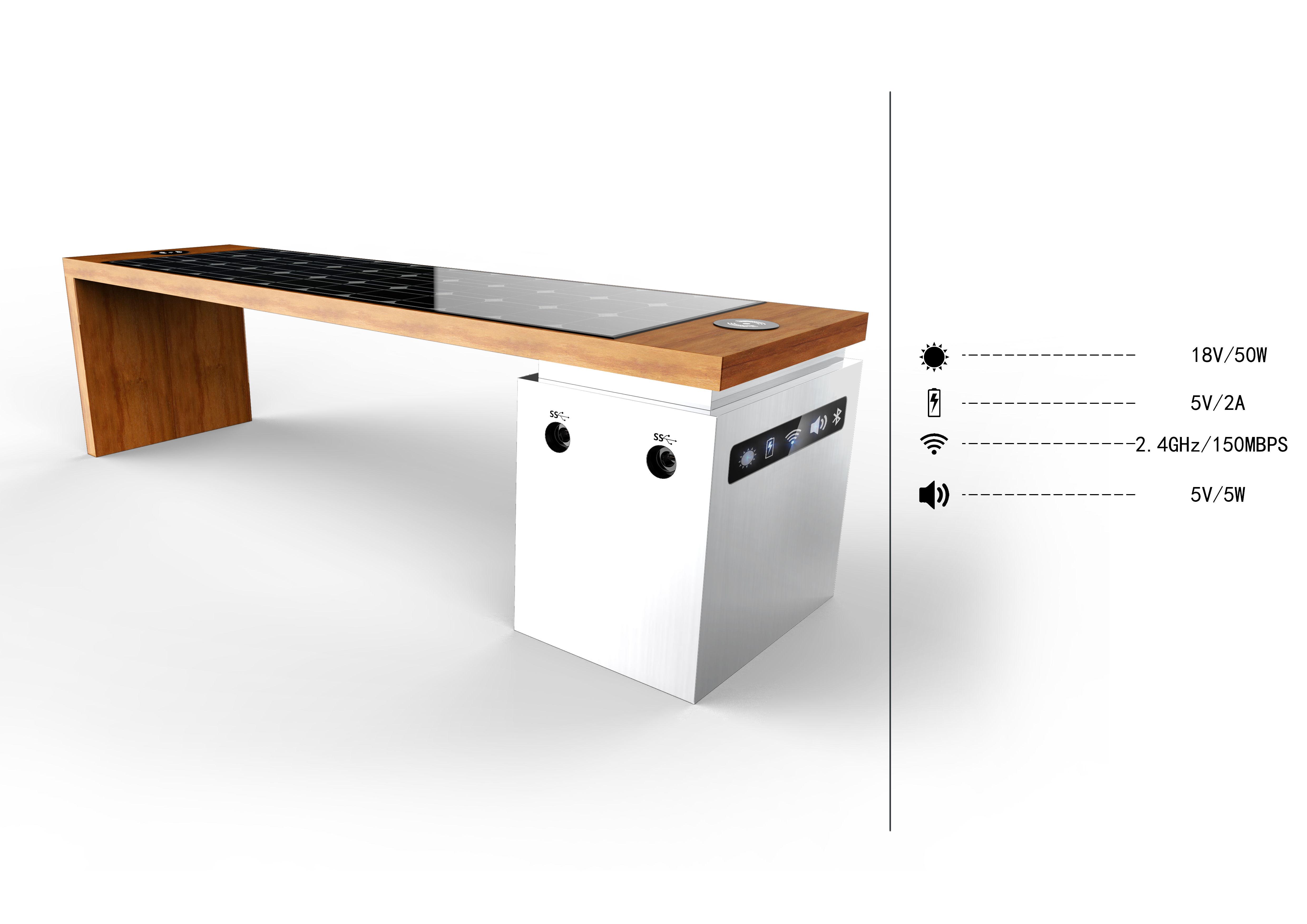 Public chair，Intelligent chair，Charging chair，Solar chair，chair，