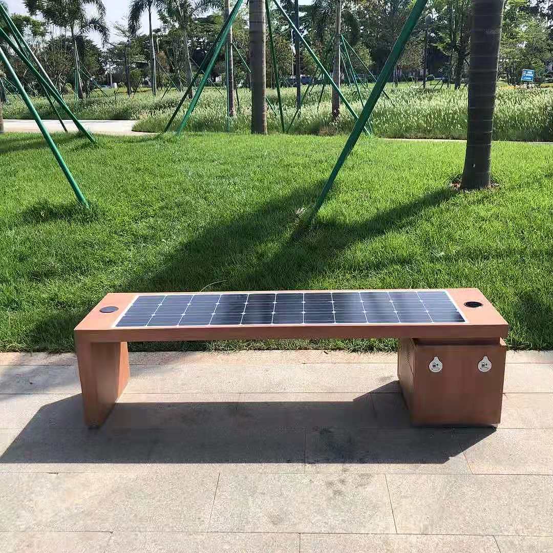 Public chair，Intelligent chair，Charging chair，Solar chair，chair，