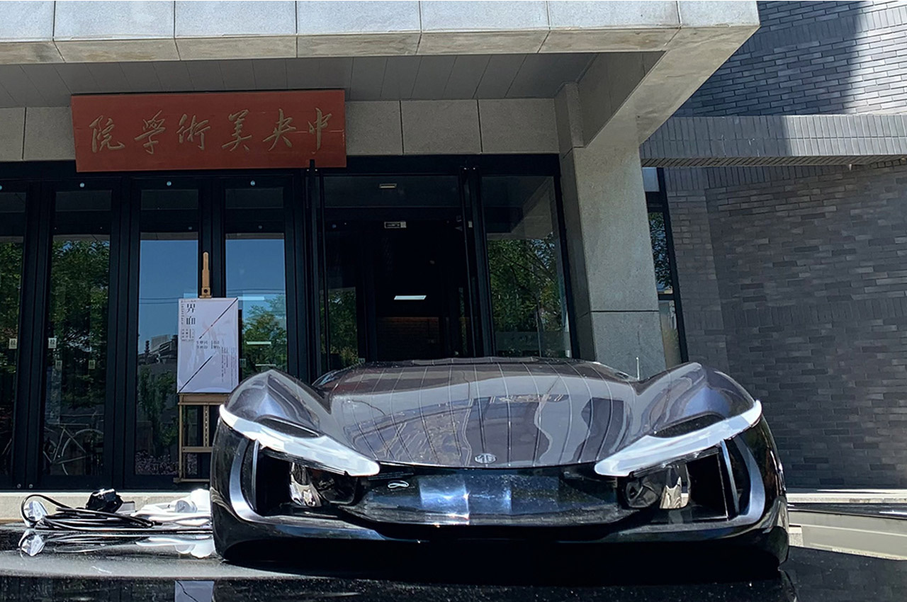 automobile，microorganism，Simplicity，Sense of future，