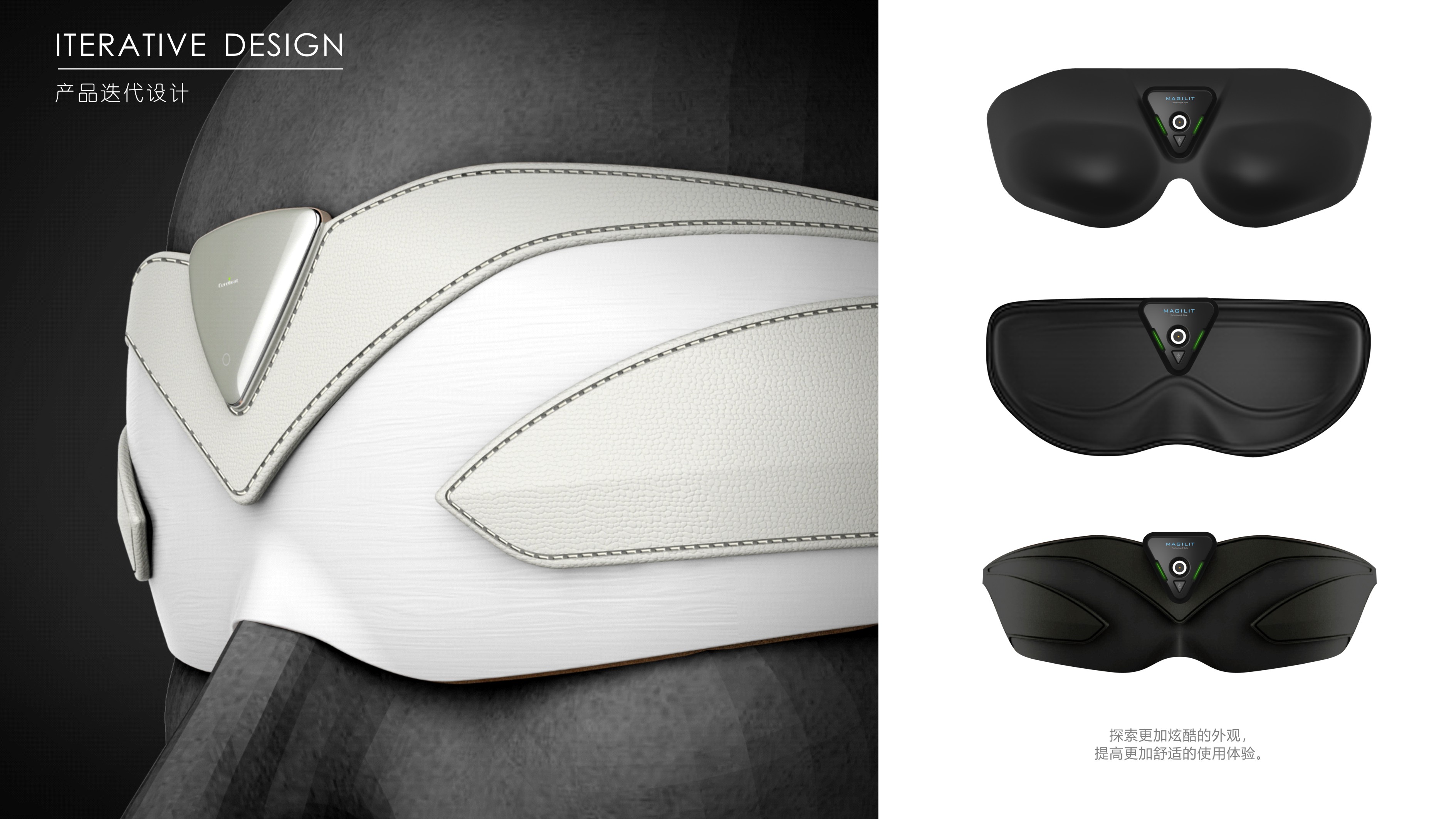 Smart wear，Skin affinity，Bioelectricity detection，EEG Technology，app，Sleep improvement，