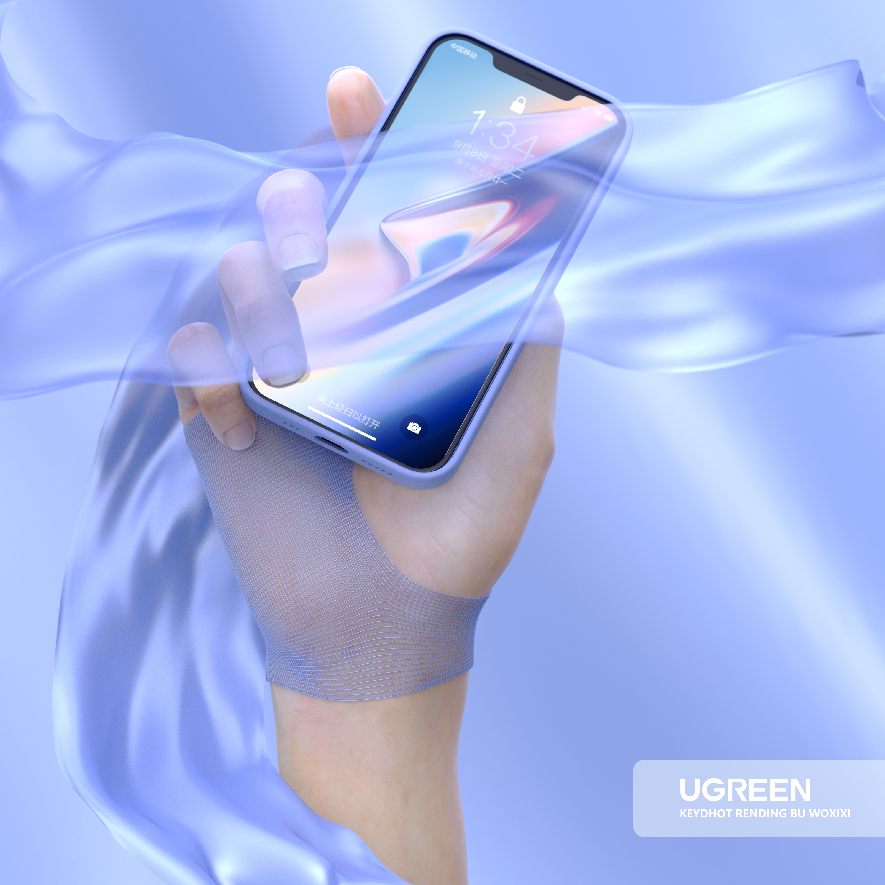 Render，3C products，keyshot，online retailers，