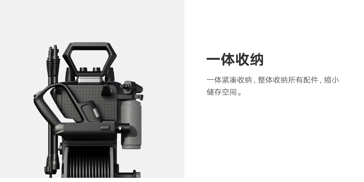 Cleaning agent，industrial design，product design，