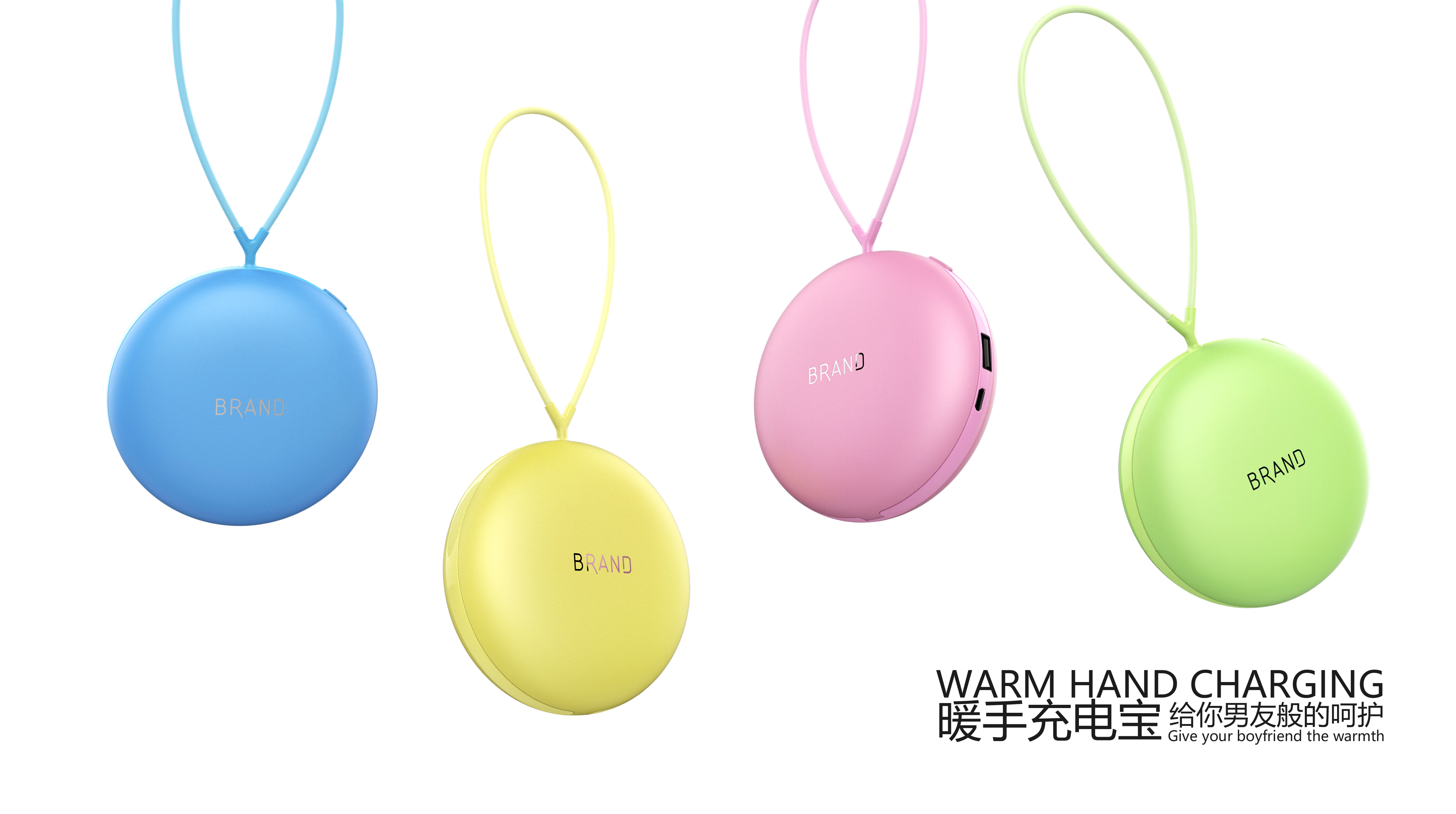 Hand warmer，Dressing mirror，portable battery，Fashion digital，Digital，