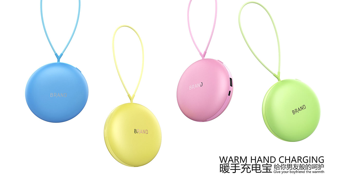 Hand warmer，Dressing mirror，portable battery，Fashion digital，Digital，
