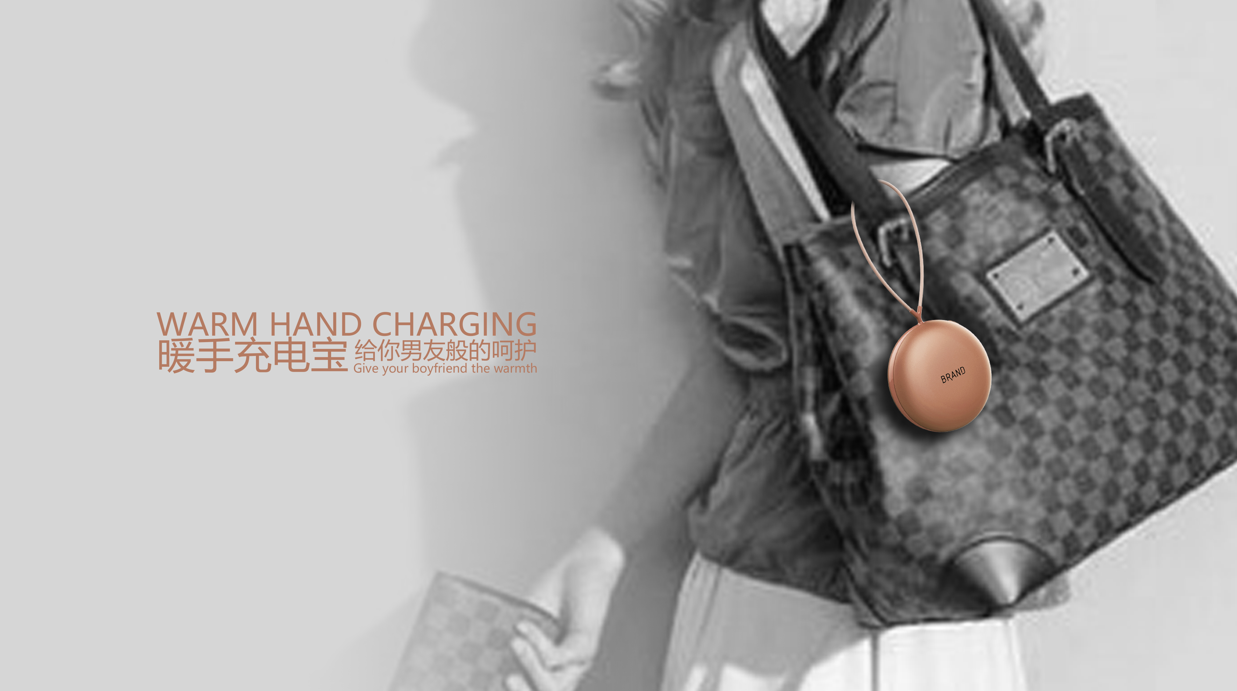 Hand warmer，Dressing mirror，portable battery，Fashion digital，Digital，