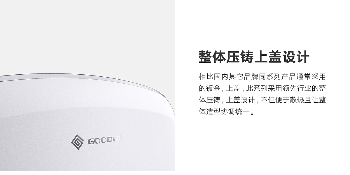 inverter，industrial design，Design，