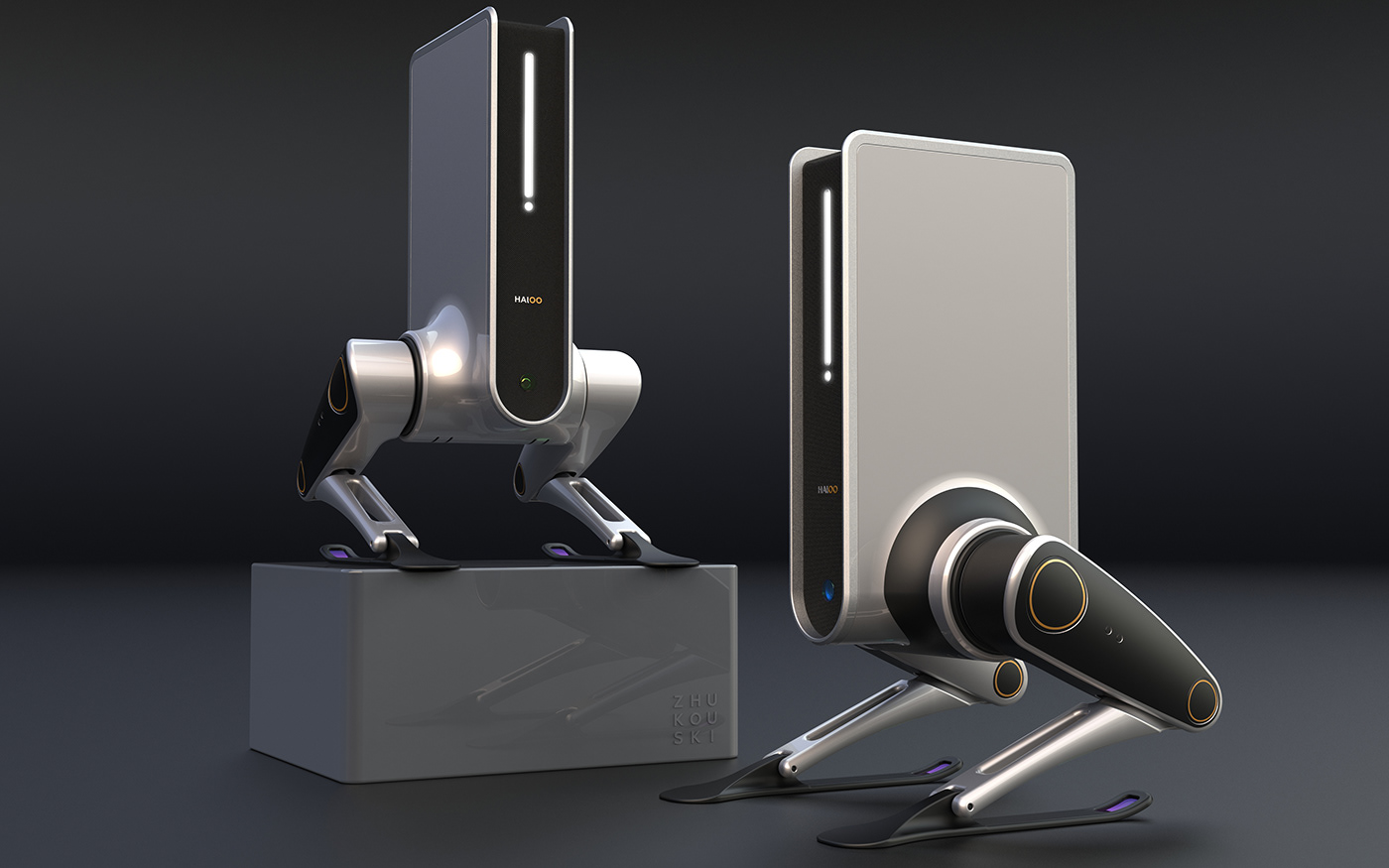 UAV，robot，Projector，