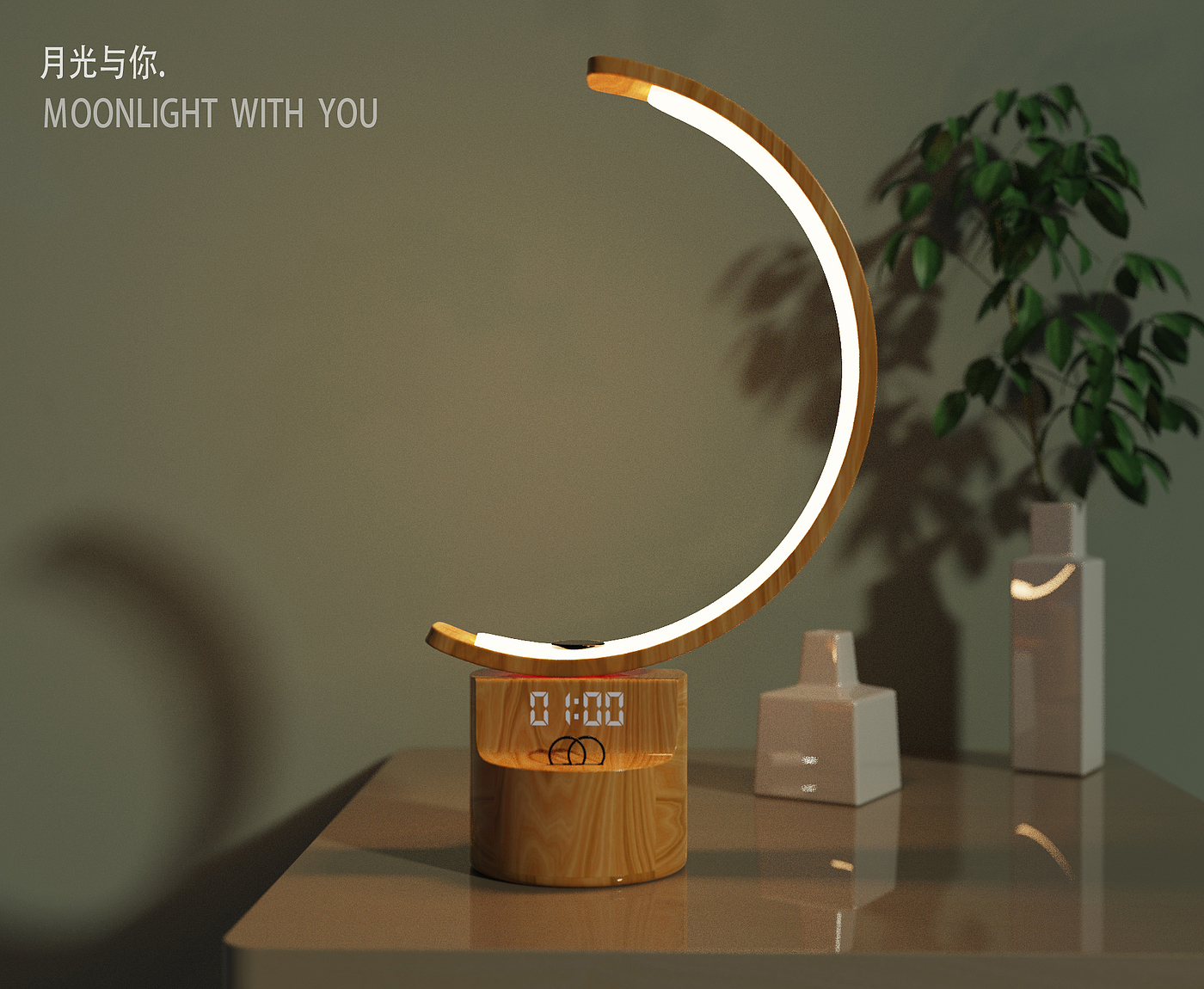 Tanabata cultural creation，Lamp design，Give emotion，