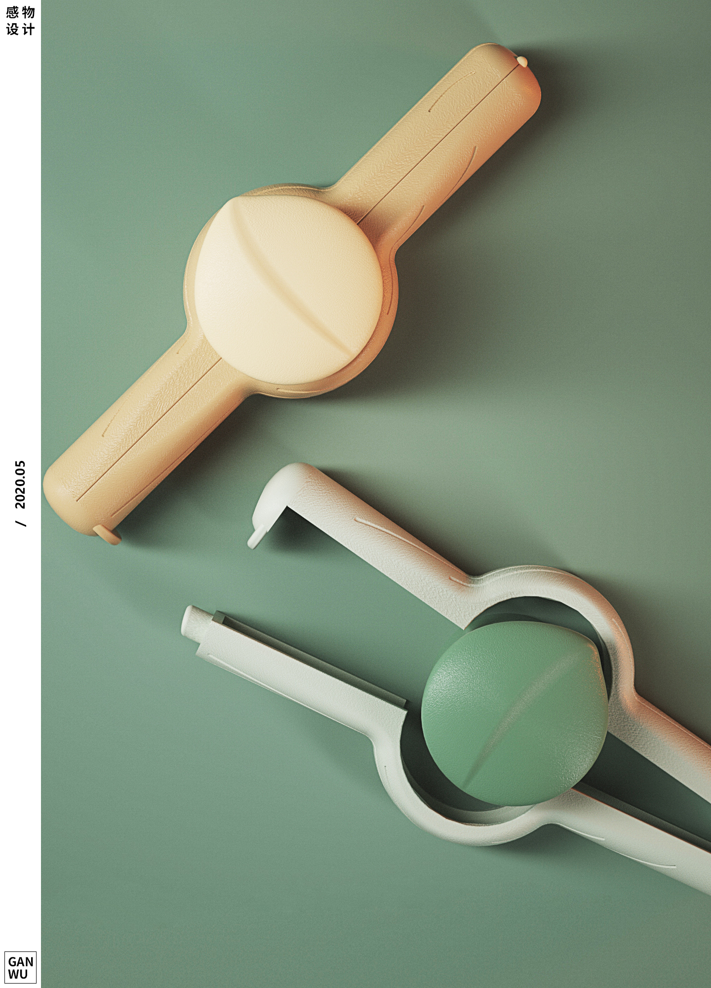 product design，sample reels，Housewear & Furnishings，Daily Necessities，Electronic gifts，Cartoon style，Cute fun，