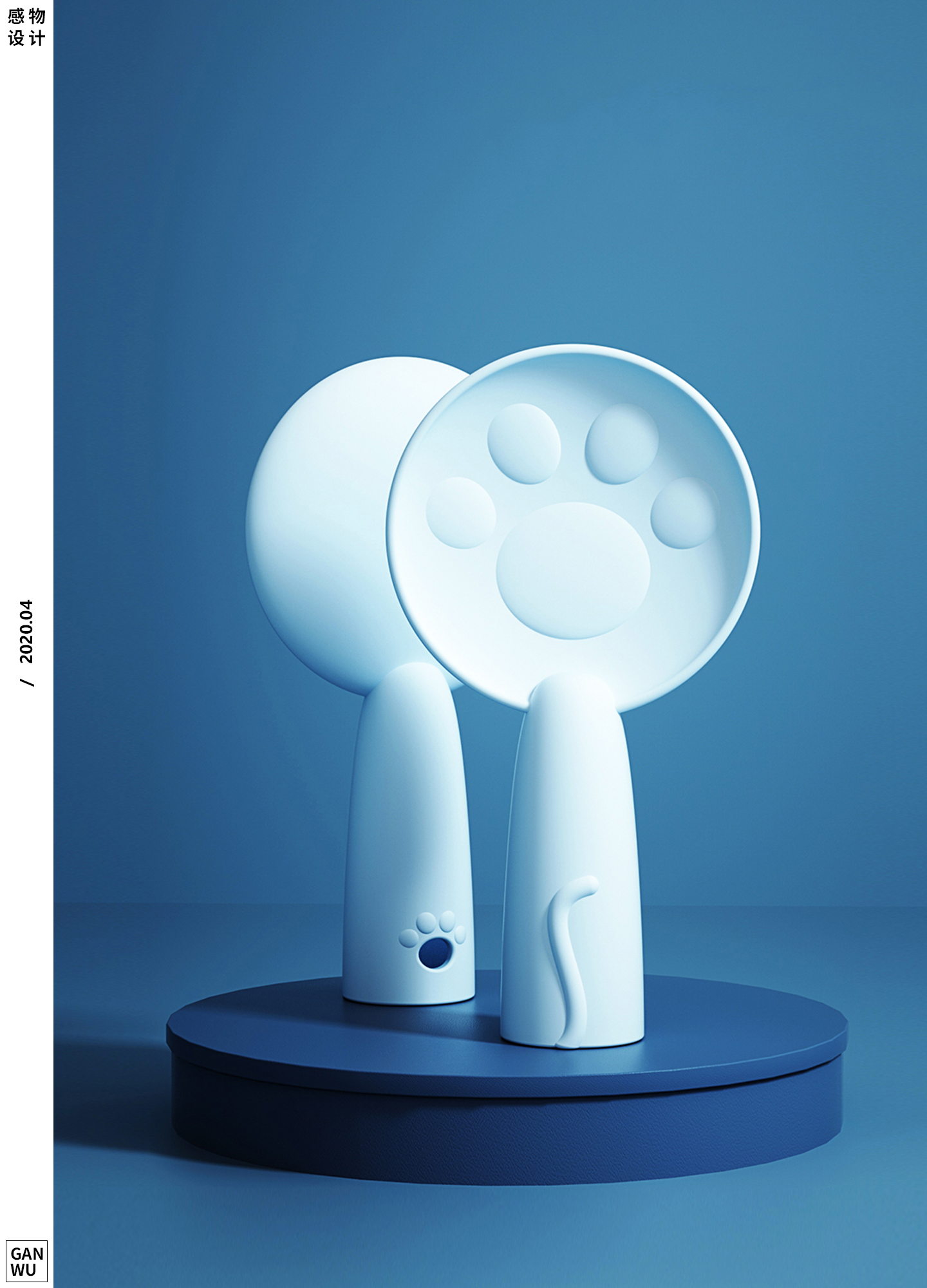 product design，sample reels，Housewear & Furnishings，Daily Necessities，Electronic gifts，Cartoon style，Cute fun，