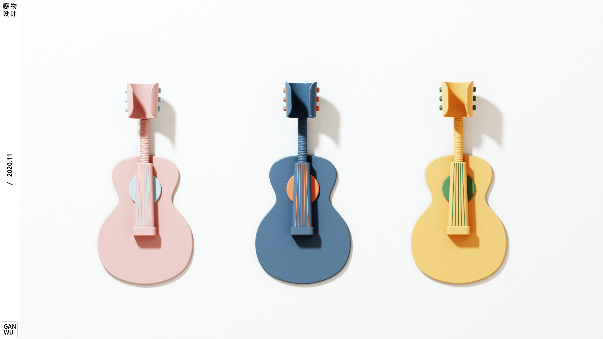 product design，sample reels，Housewear & Furnishings，Daily Necessities，Electronic gifts，Cartoon style，Cute fun，