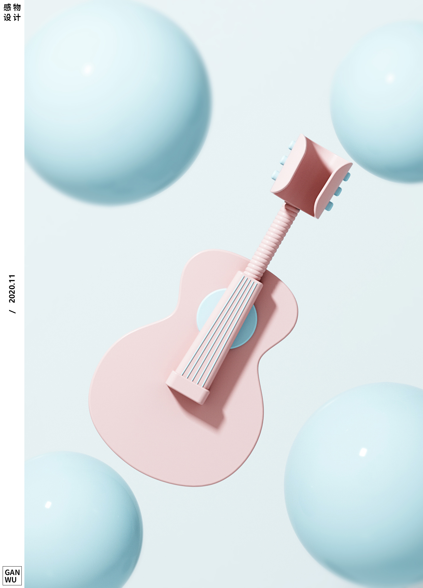 product design，sample reels，Housewear & Furnishings，Daily Necessities，Electronic gifts，Cartoon style，Cute fun，