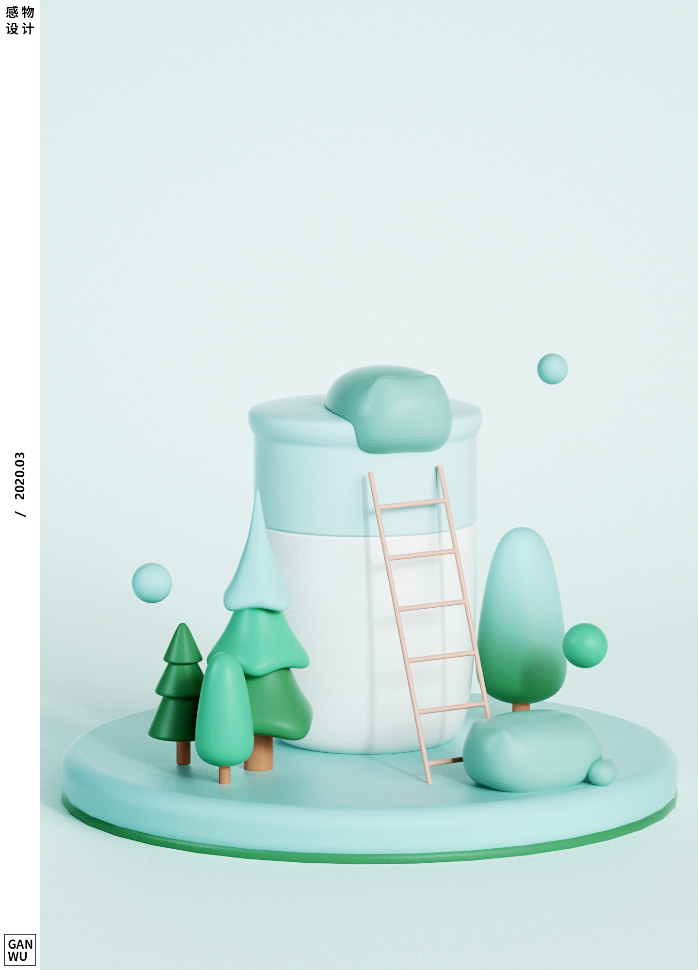 product design，sample reels，Housewear & Furnishings，Daily Necessities，Electronic gifts，Cartoon style，Cute fun，