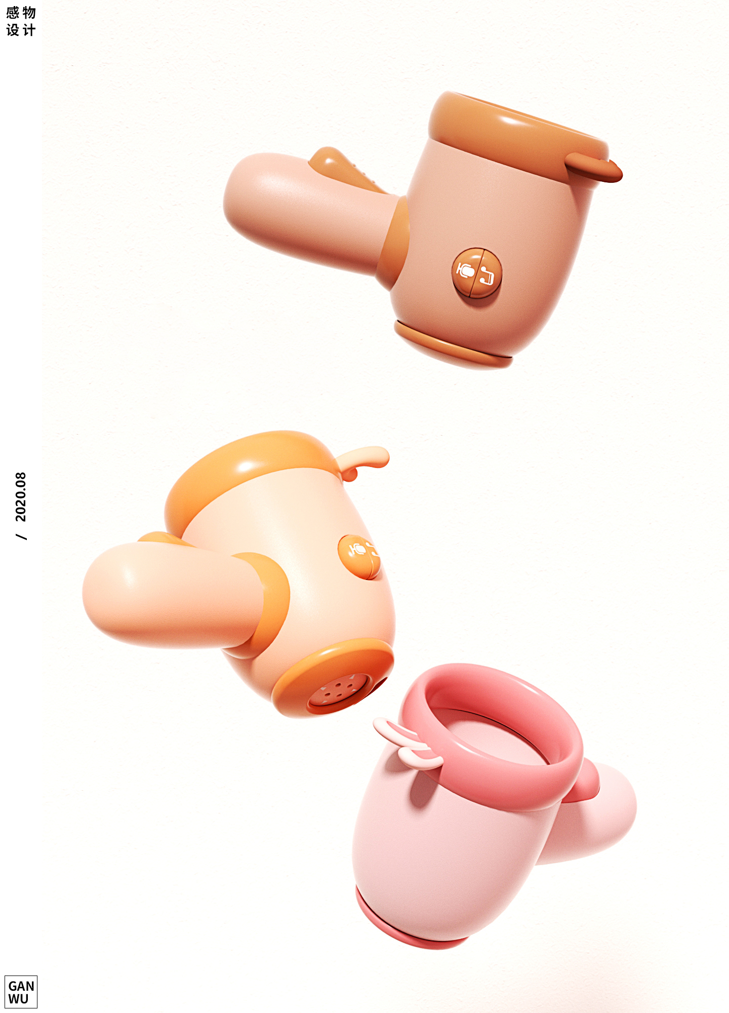 product design，sample reels，Housewear & Furnishings，Daily Necessities，Electronic gifts，Cartoon style，Cute fun，