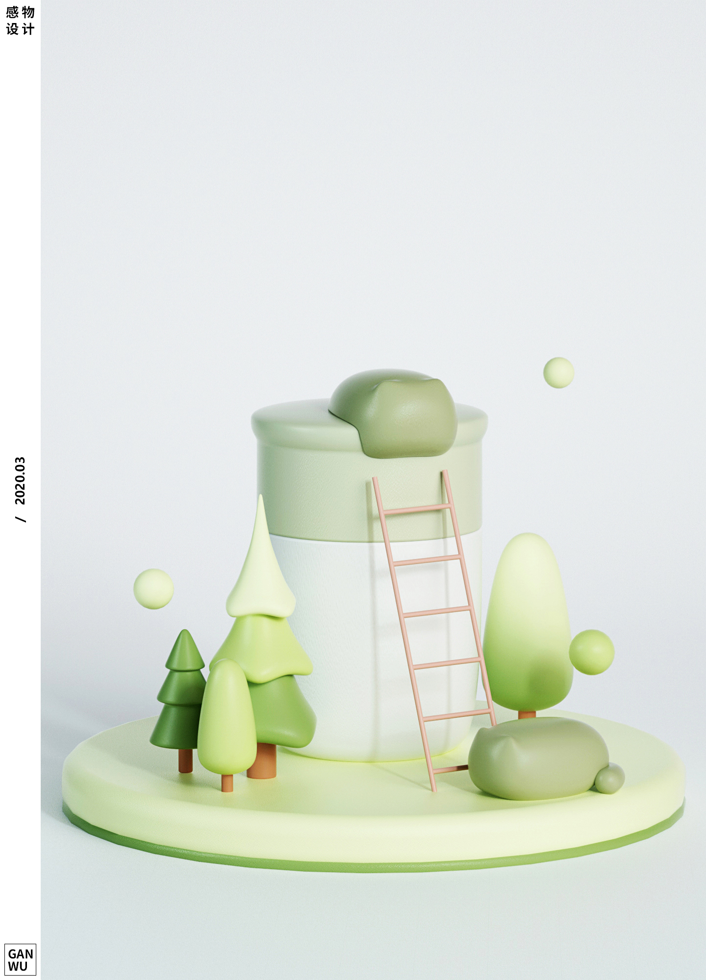 product design，sample reels，Housewear & Furnishings，Daily Necessities，Electronic gifts，Cartoon style，Cute fun，