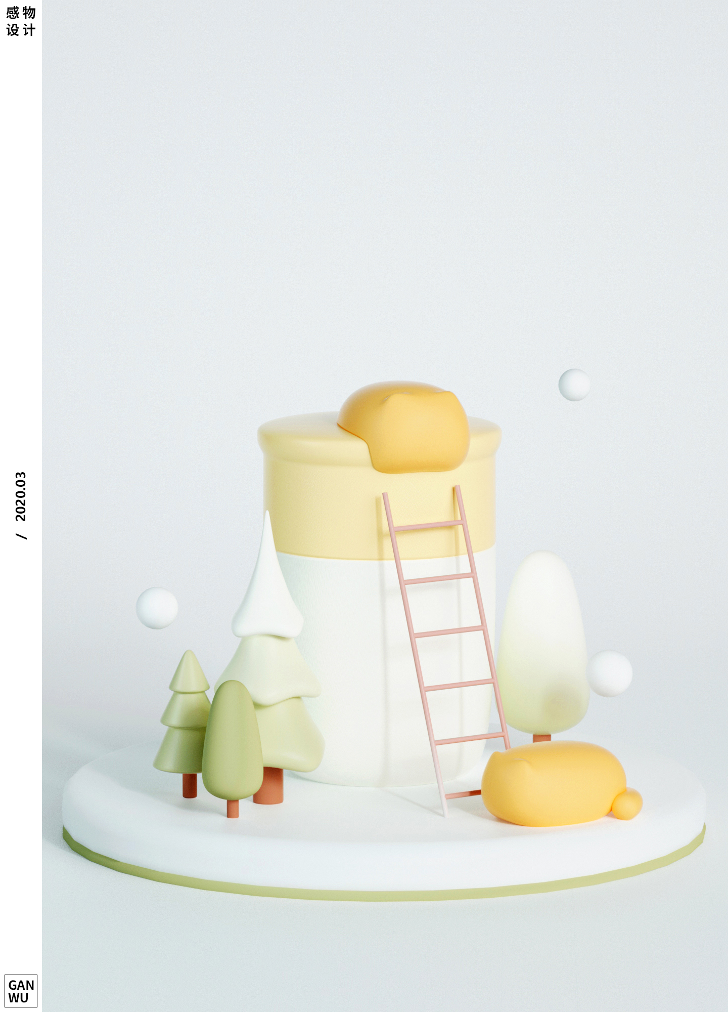 product design，sample reels，Housewear & Furnishings，Daily Necessities，Electronic gifts，Cartoon style，Cute fun，