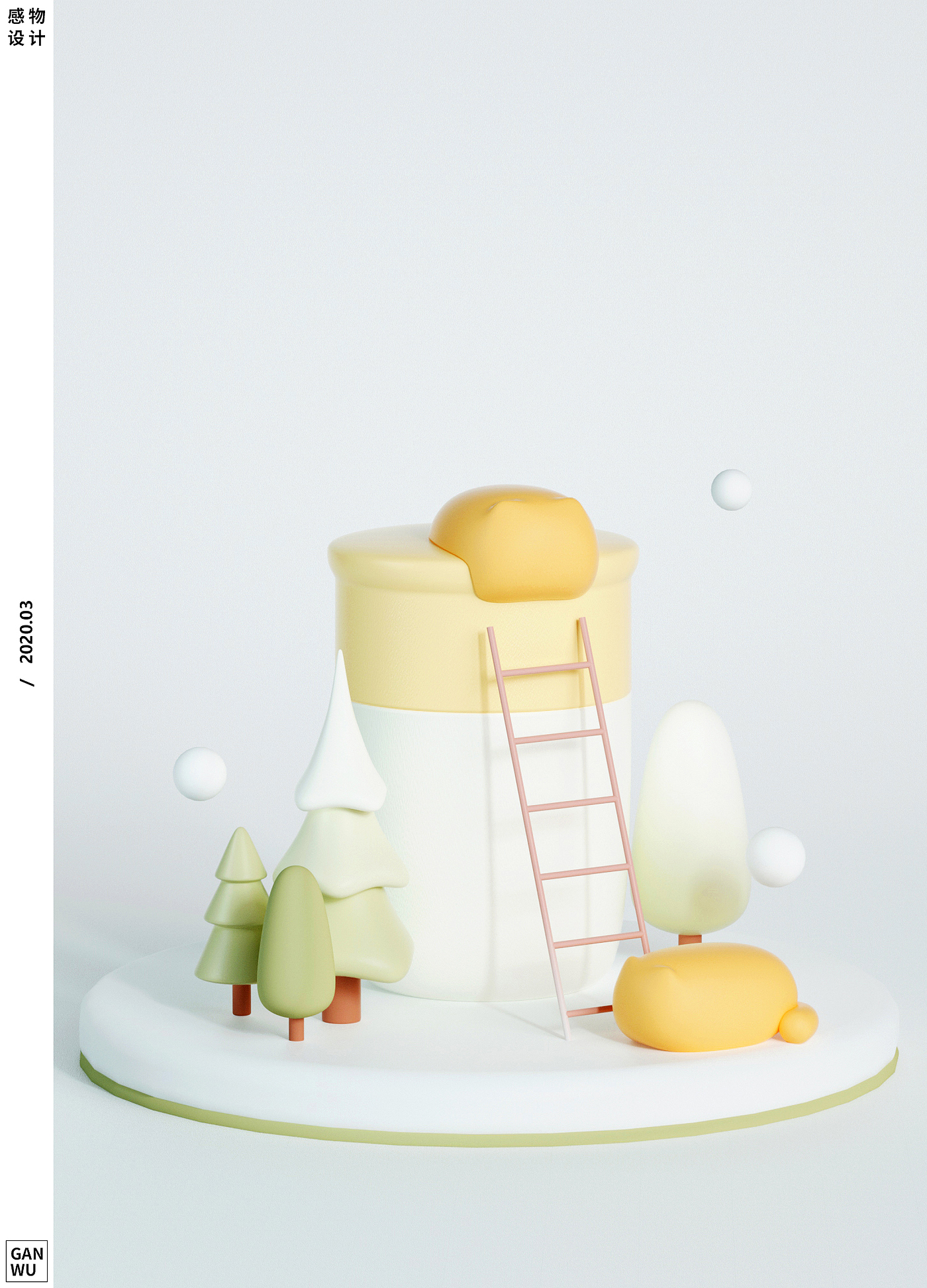 product design，sample reels，Housewear & Furnishings，Daily Necessities，Electronic gifts，Cartoon style，Cute fun，