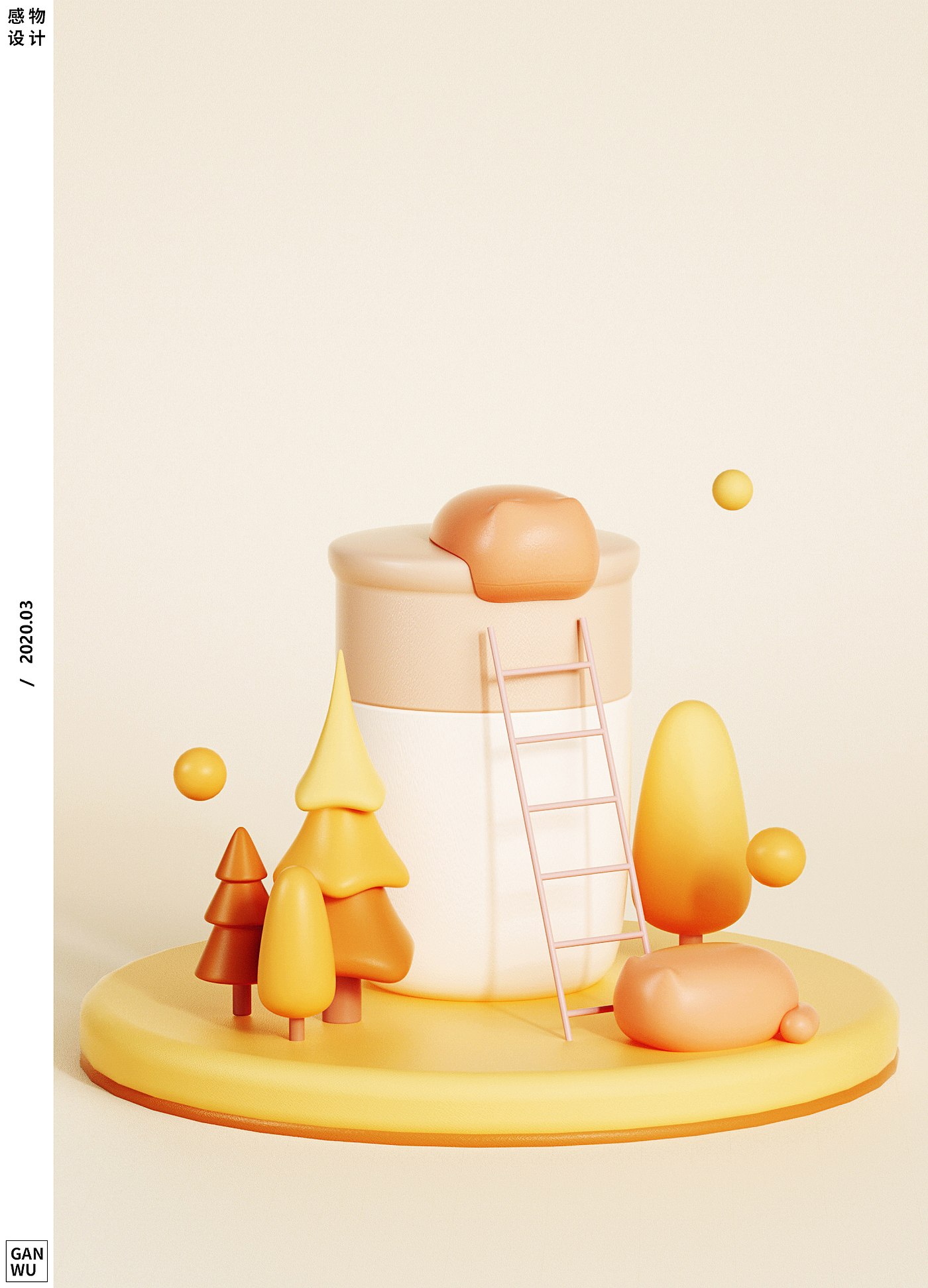 product design，sample reels，Housewear & Furnishings，Daily Necessities，Electronic gifts，Cartoon style，Cute fun，