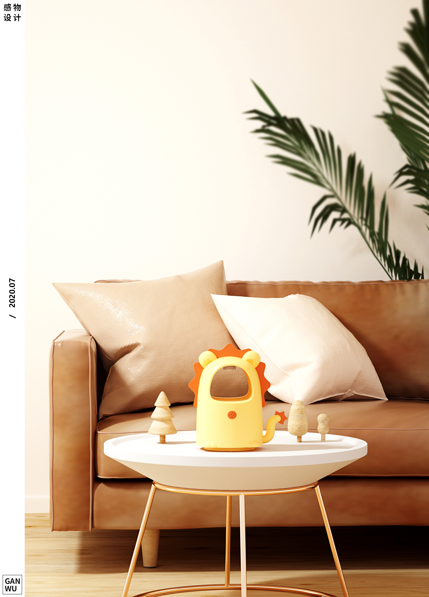 product design，sample reels，Housewear & Furnishings，Daily Necessities，Electronic gifts，Cartoon style，Cute fun，