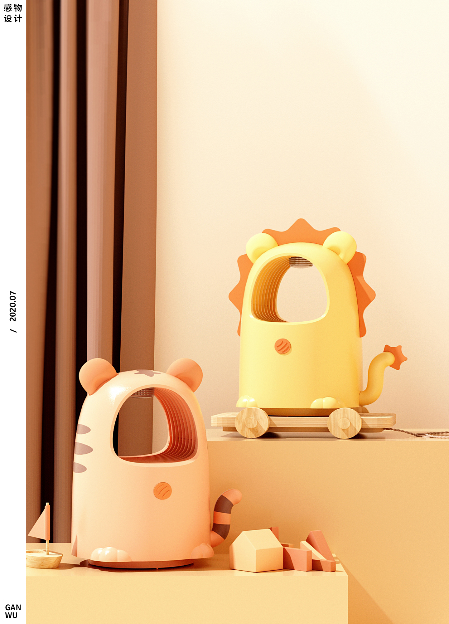 product design，sample reels，Housewear & Furnishings，Daily Necessities，Electronic gifts，Cartoon style，Cute fun，