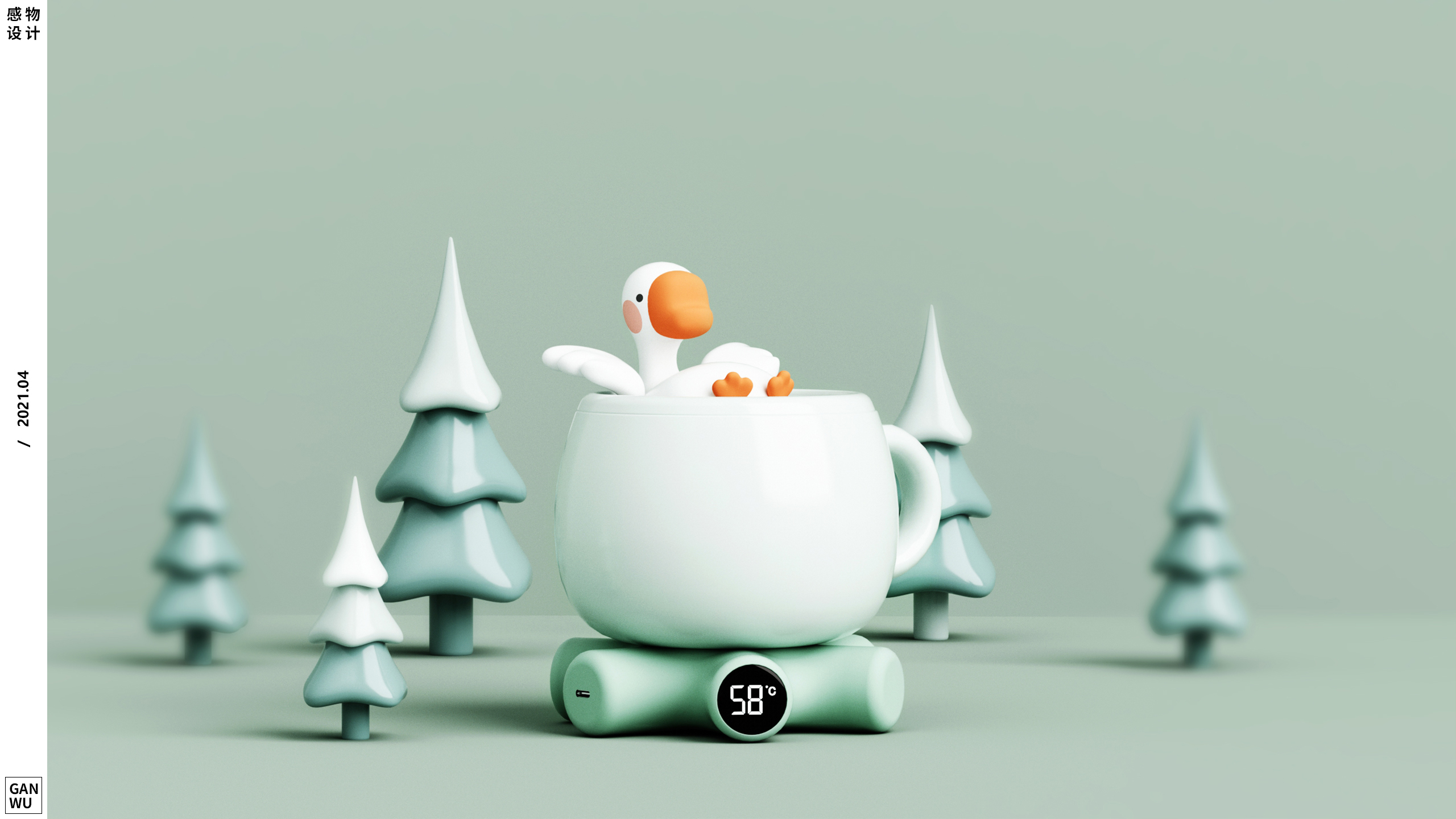 product design，sample reels，Housewear & Furnishings，Daily Necessities，Electronic gifts，Cartoon style，Cute fun，