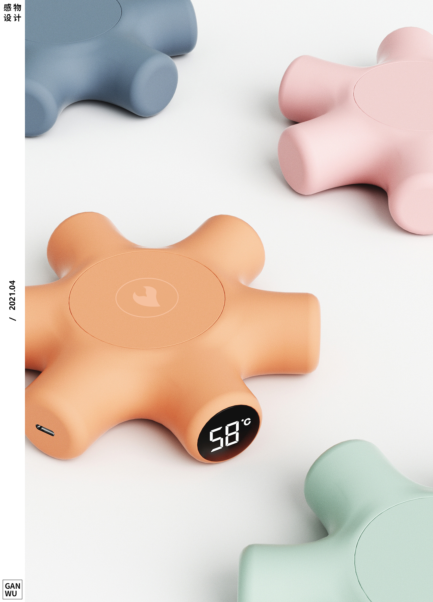 product design，sample reels，Housewear & Furnishings，Daily Necessities，Electronic gifts，Cartoon style，Cute fun，