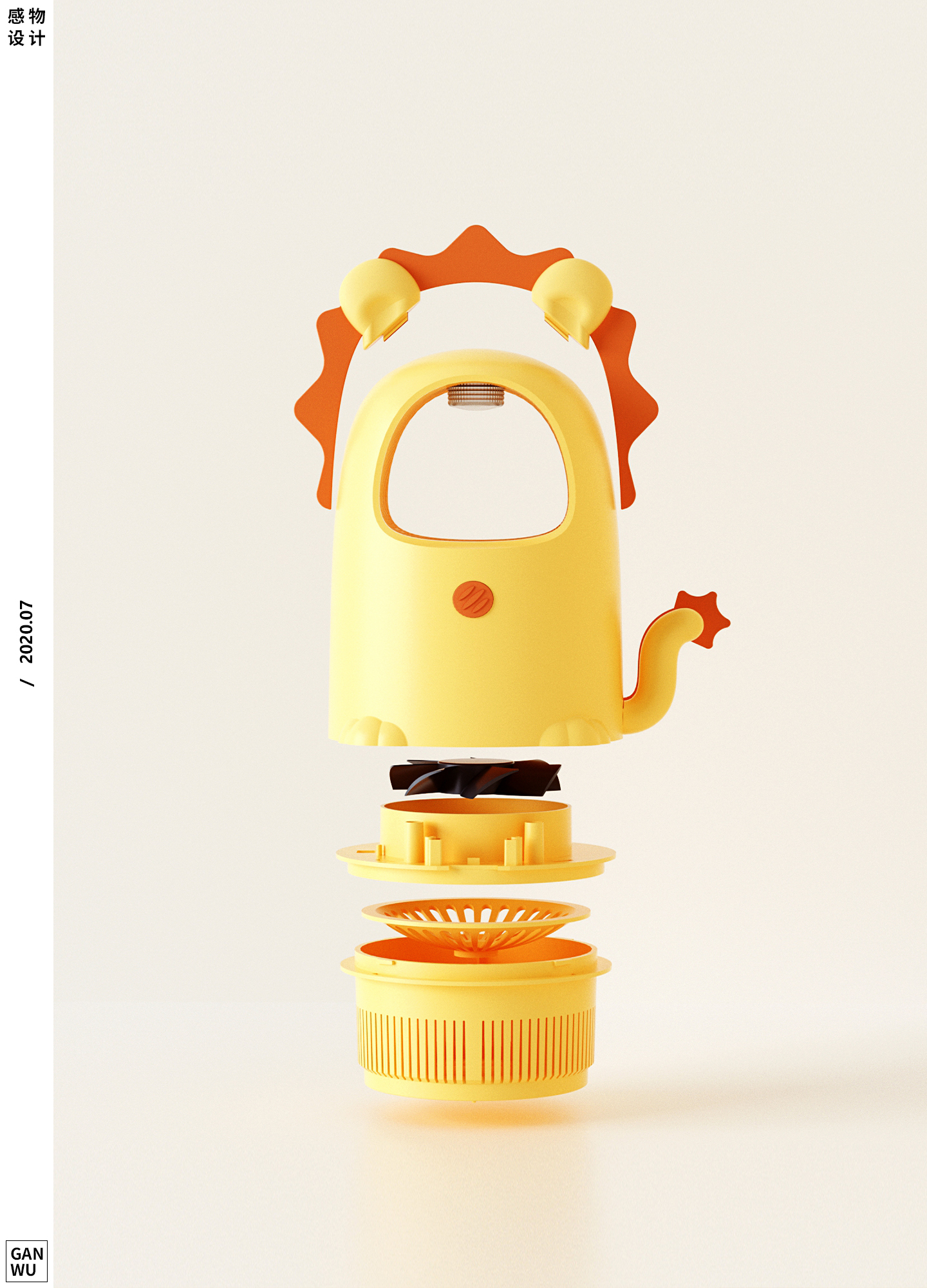 product design，sample reels，Housewear & Furnishings，Daily Necessities，Electronic gifts，Cartoon style，Cute fun，