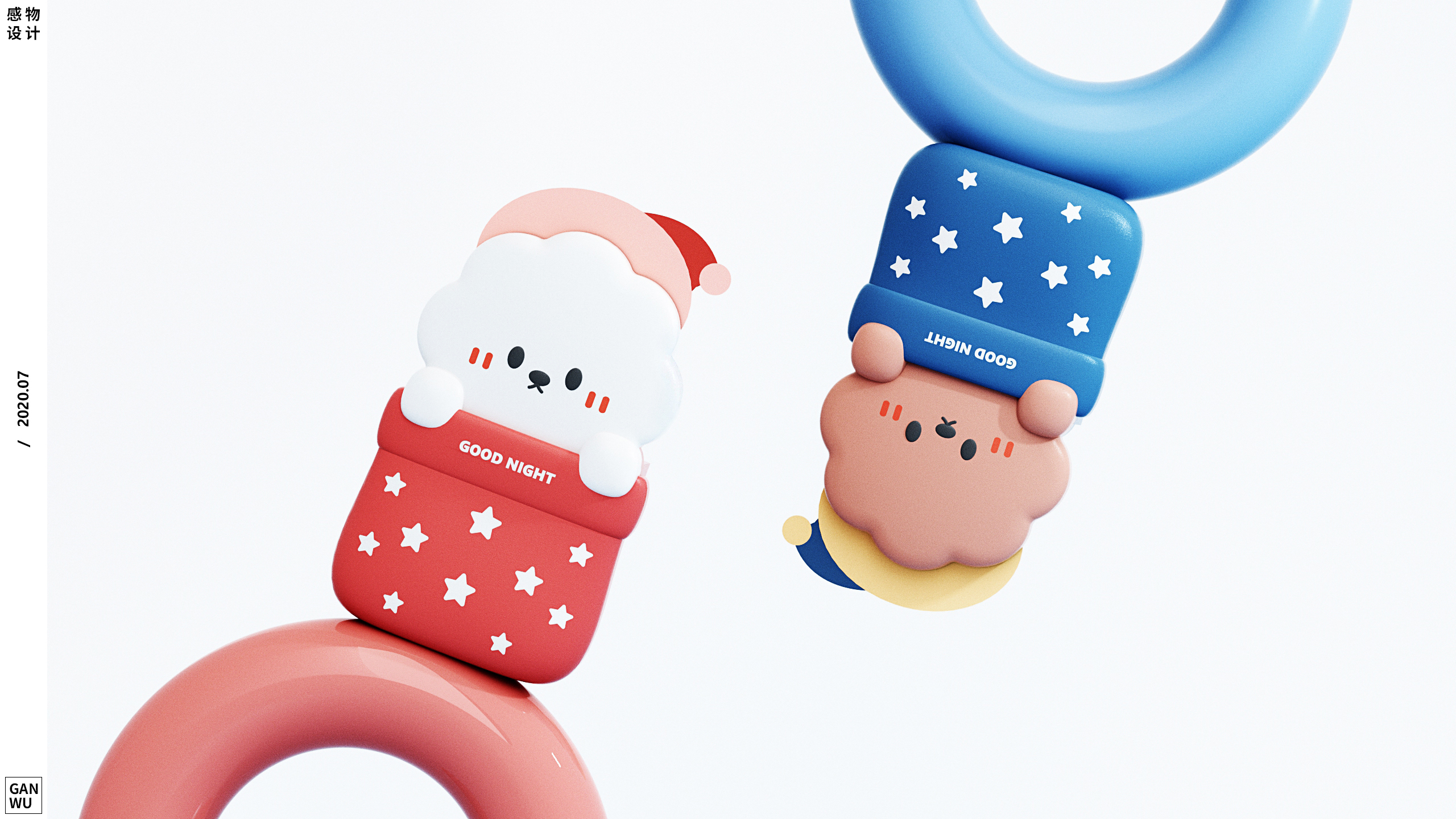 product design，sample reels，Housewear & Furnishings，Daily Necessities，Electronic gifts，Cartoon style，Cute fun，