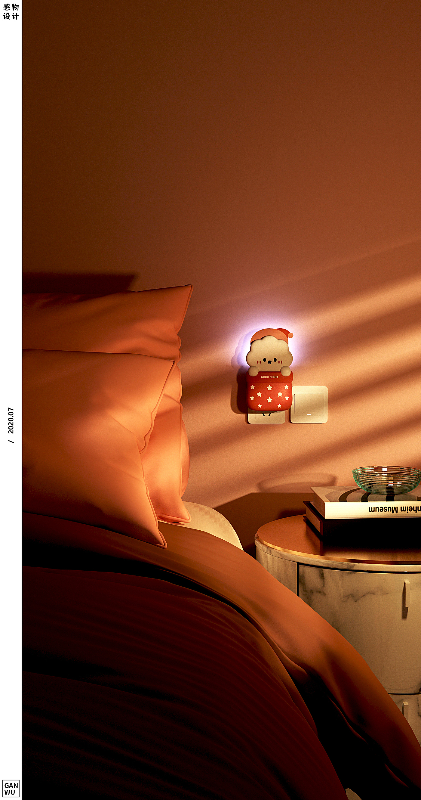 product design，sample reels，Housewear & Furnishings，Daily Necessities，Electronic gifts，Cartoon style，Cute fun，