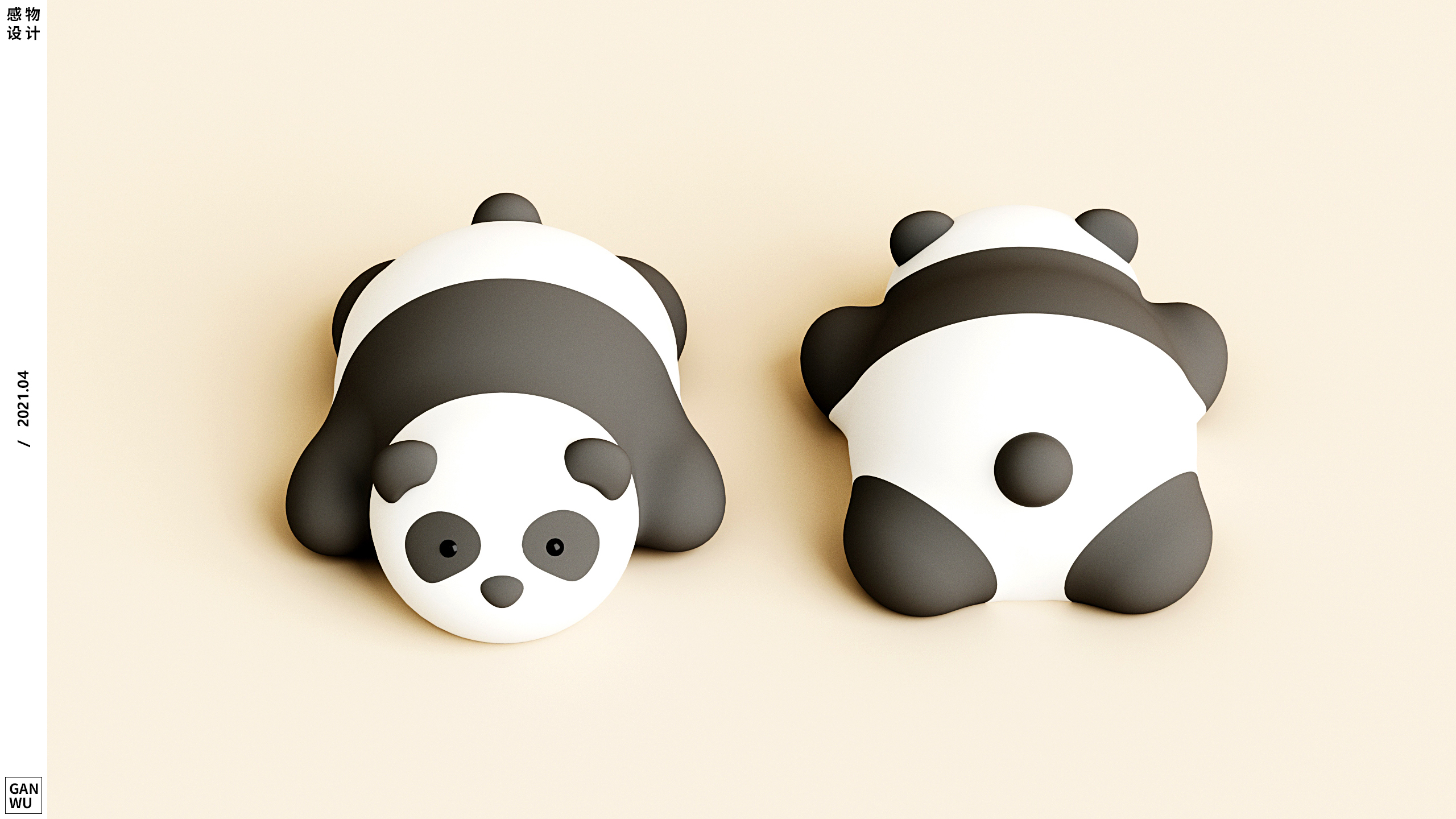 product design，sample reels，Housewear & Furnishings，Daily Necessities，Electronic gifts，Cartoon style，Cute fun，