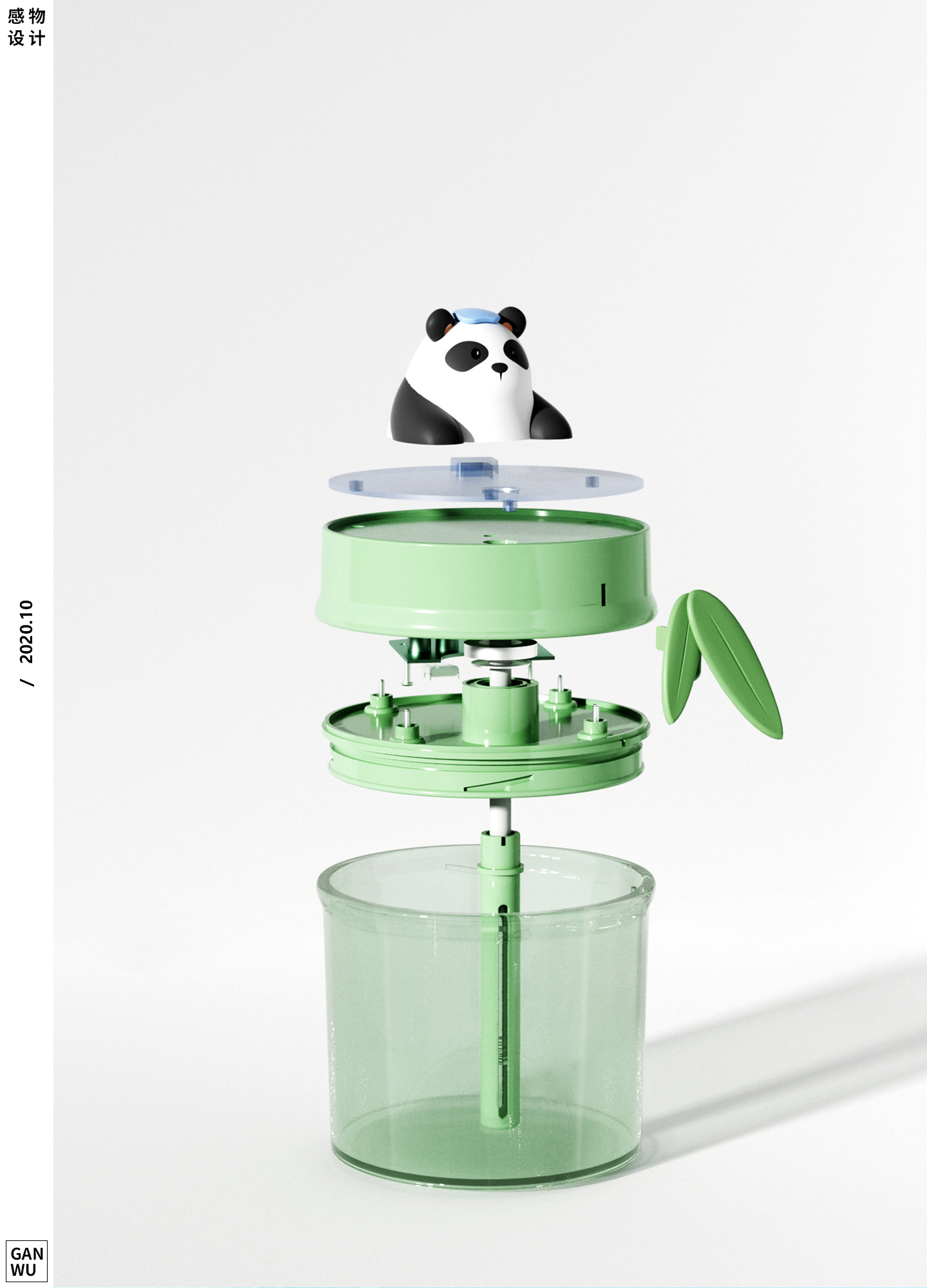 product design，sample reels，Housewear & Furnishings，Daily Necessities，Electronic gifts，Cartoon style，Cute fun，