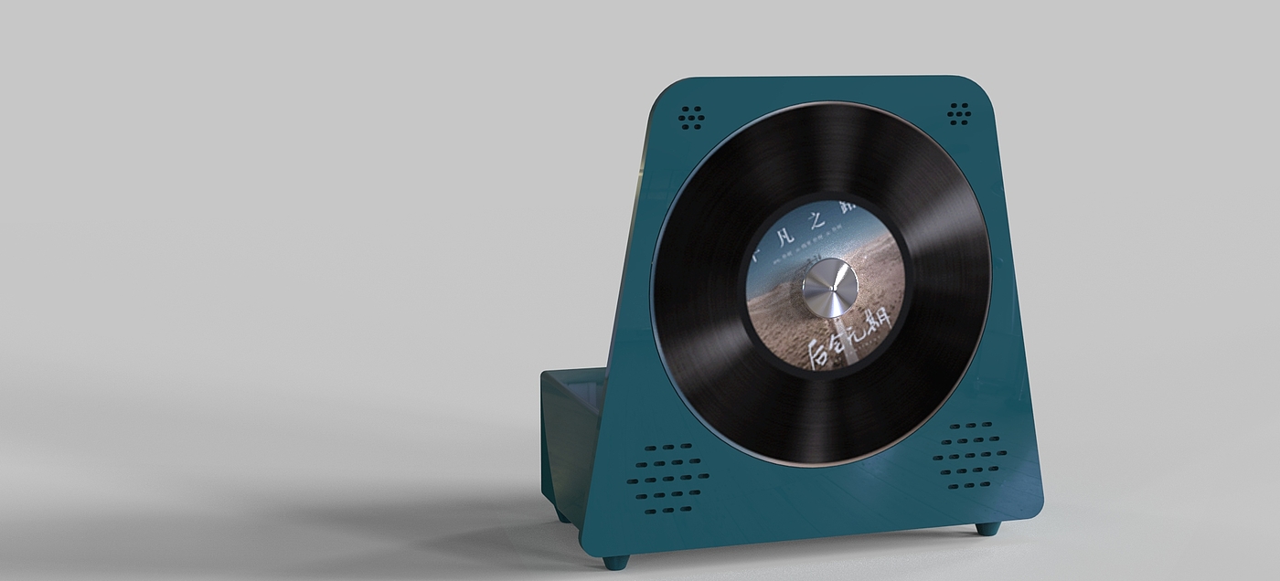 Vinyl record player，