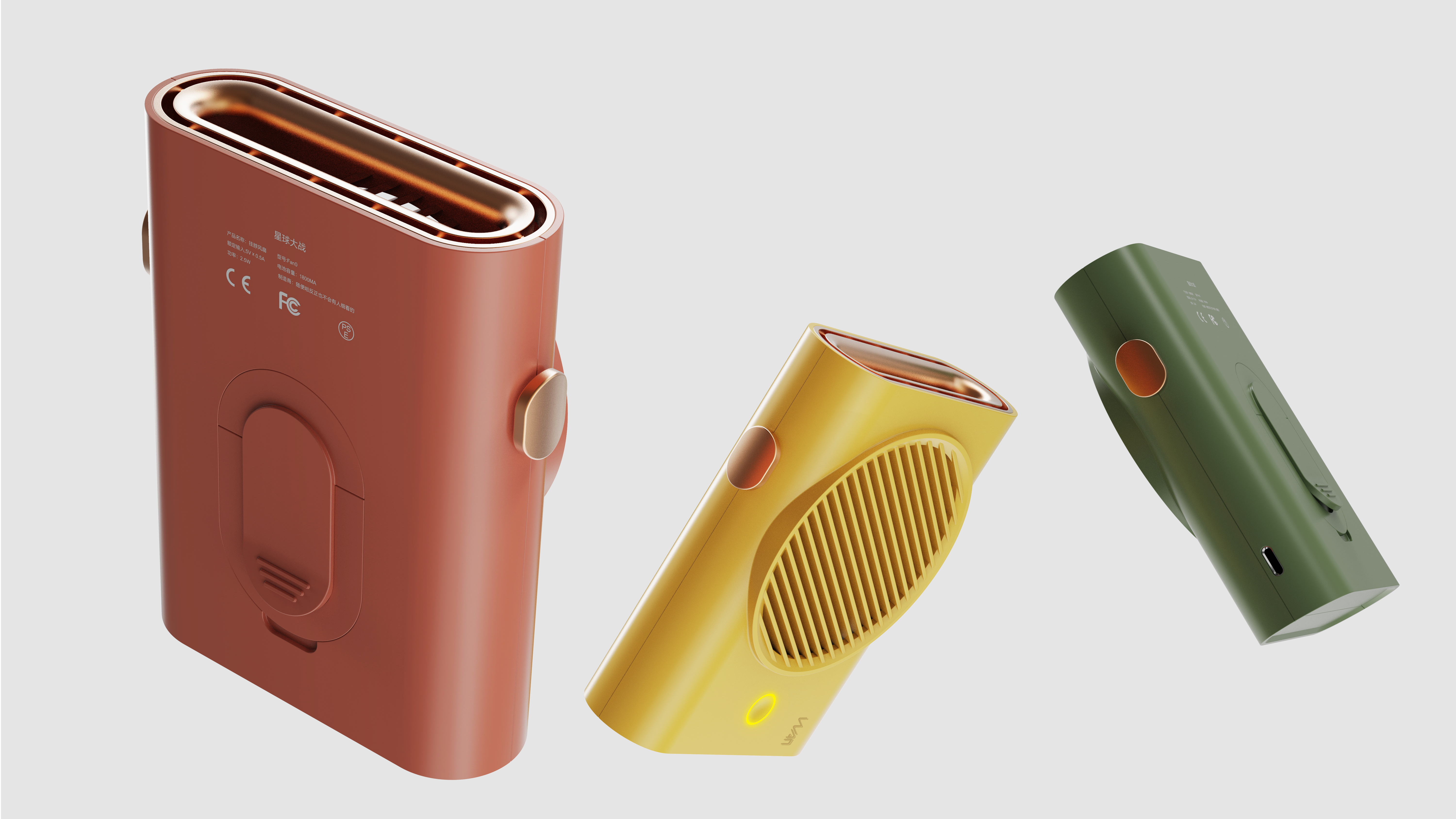 Fan，summer，convenient，concise，