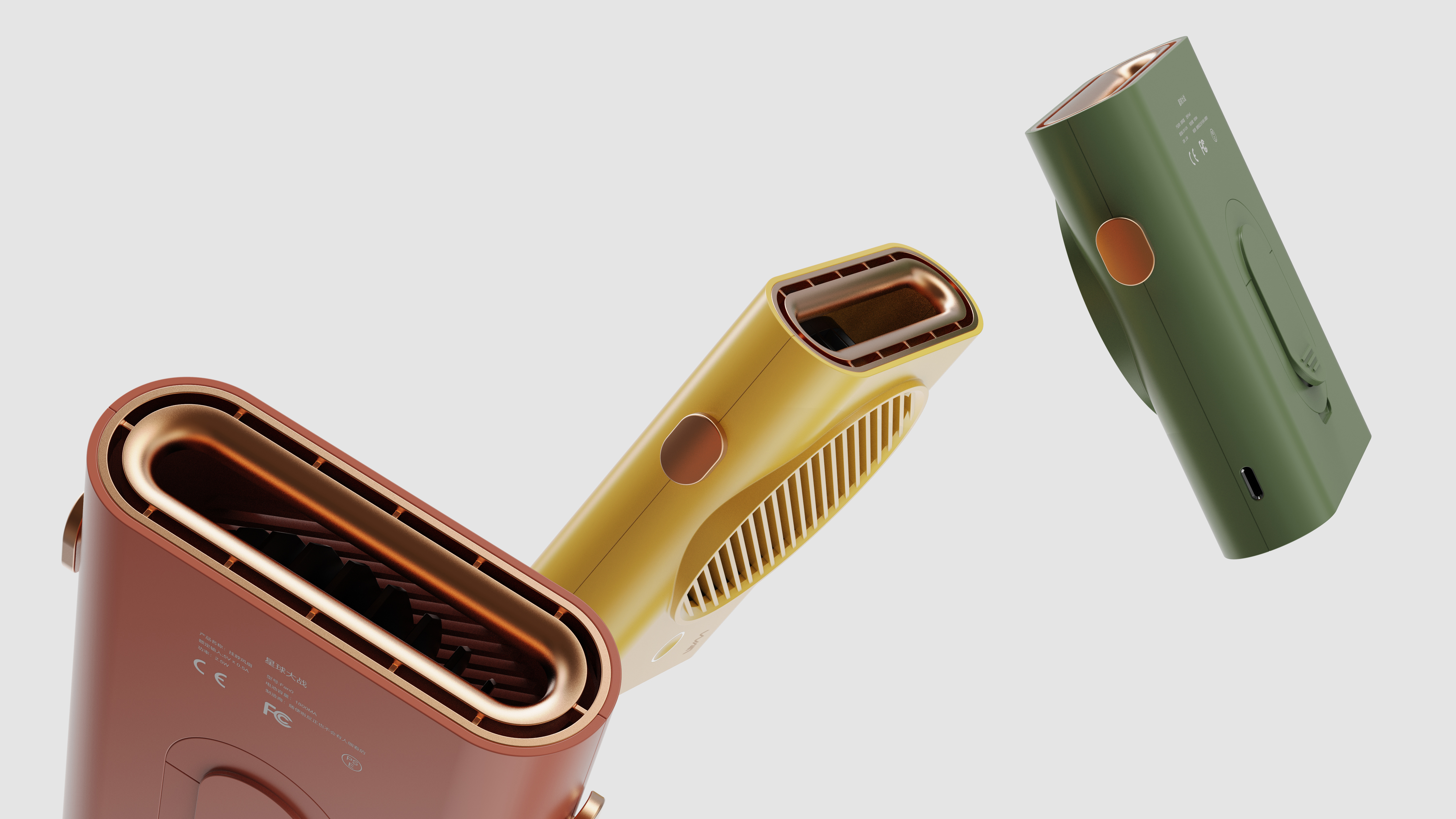 Fan，summer，convenient，concise，