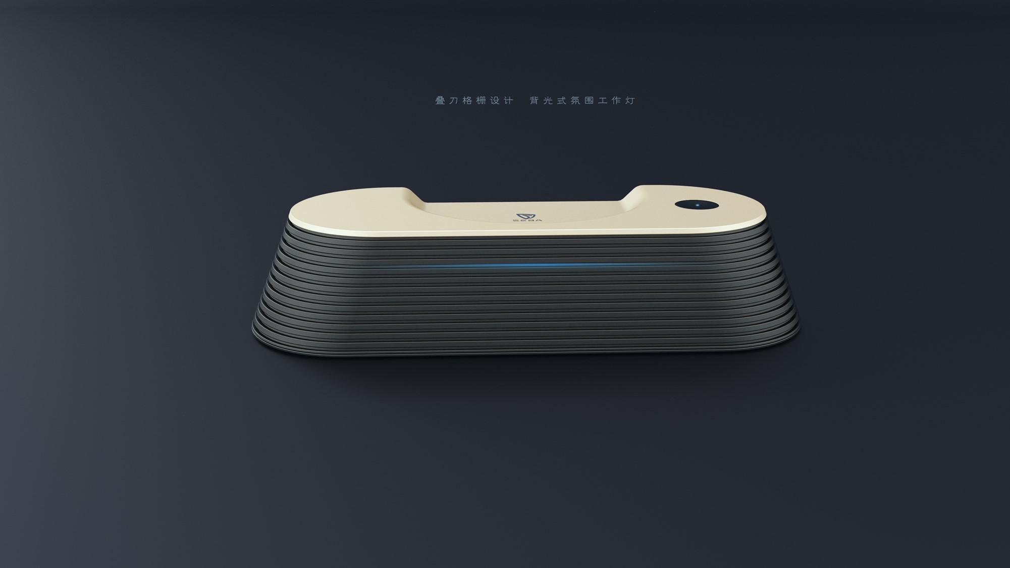 Refrigerator，Sterilizer，