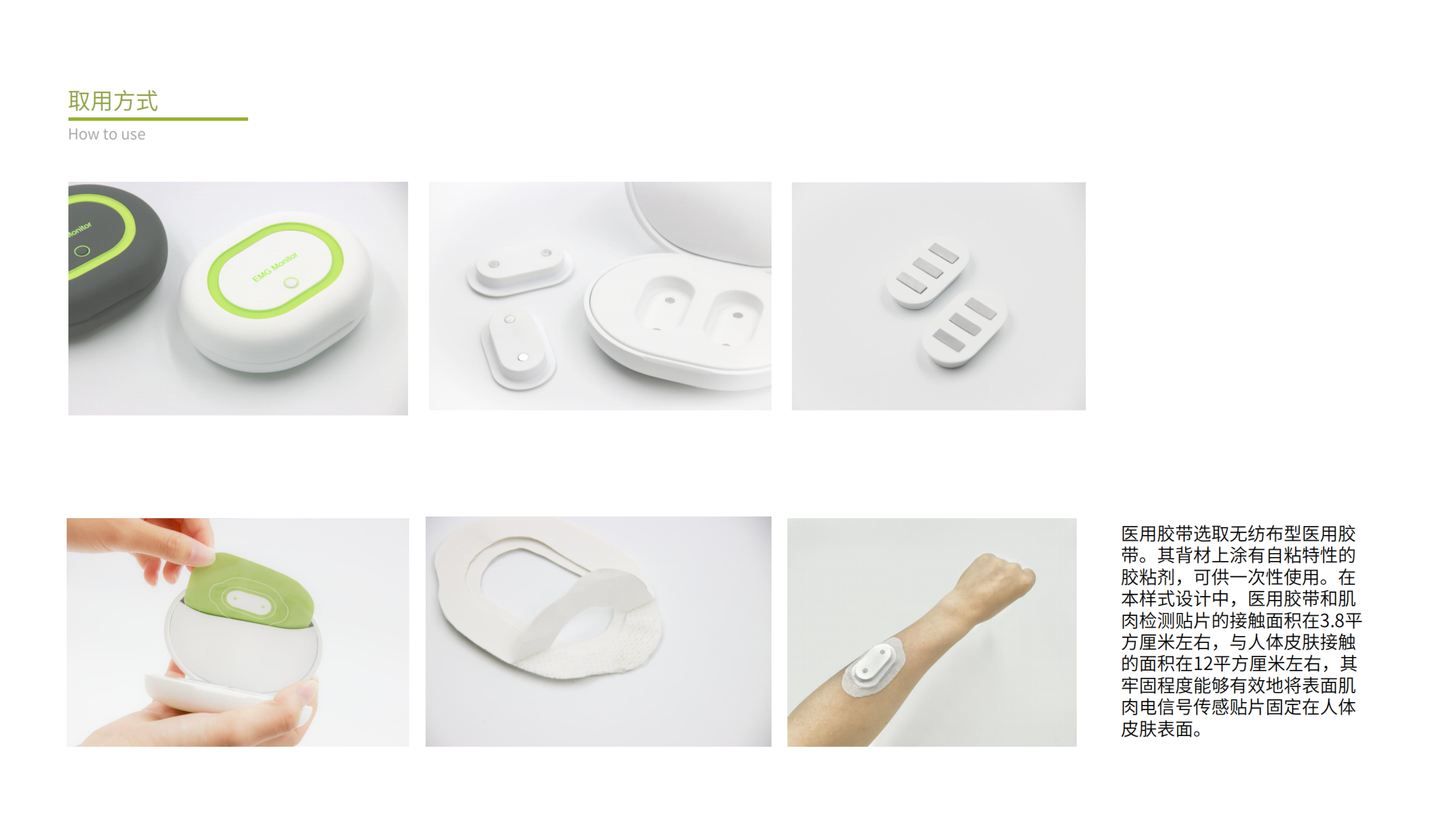 aged，physical exercise，Kang Yang，