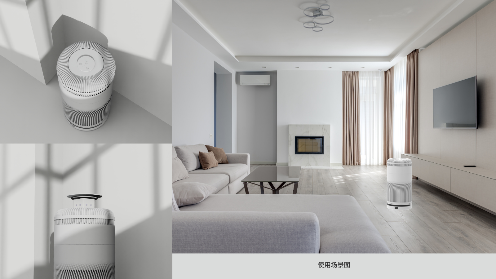 Air purification，disinfect，household electrical appliances，