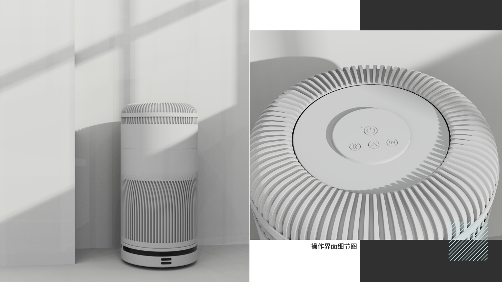 Air purification，disinfect，household electrical appliances，