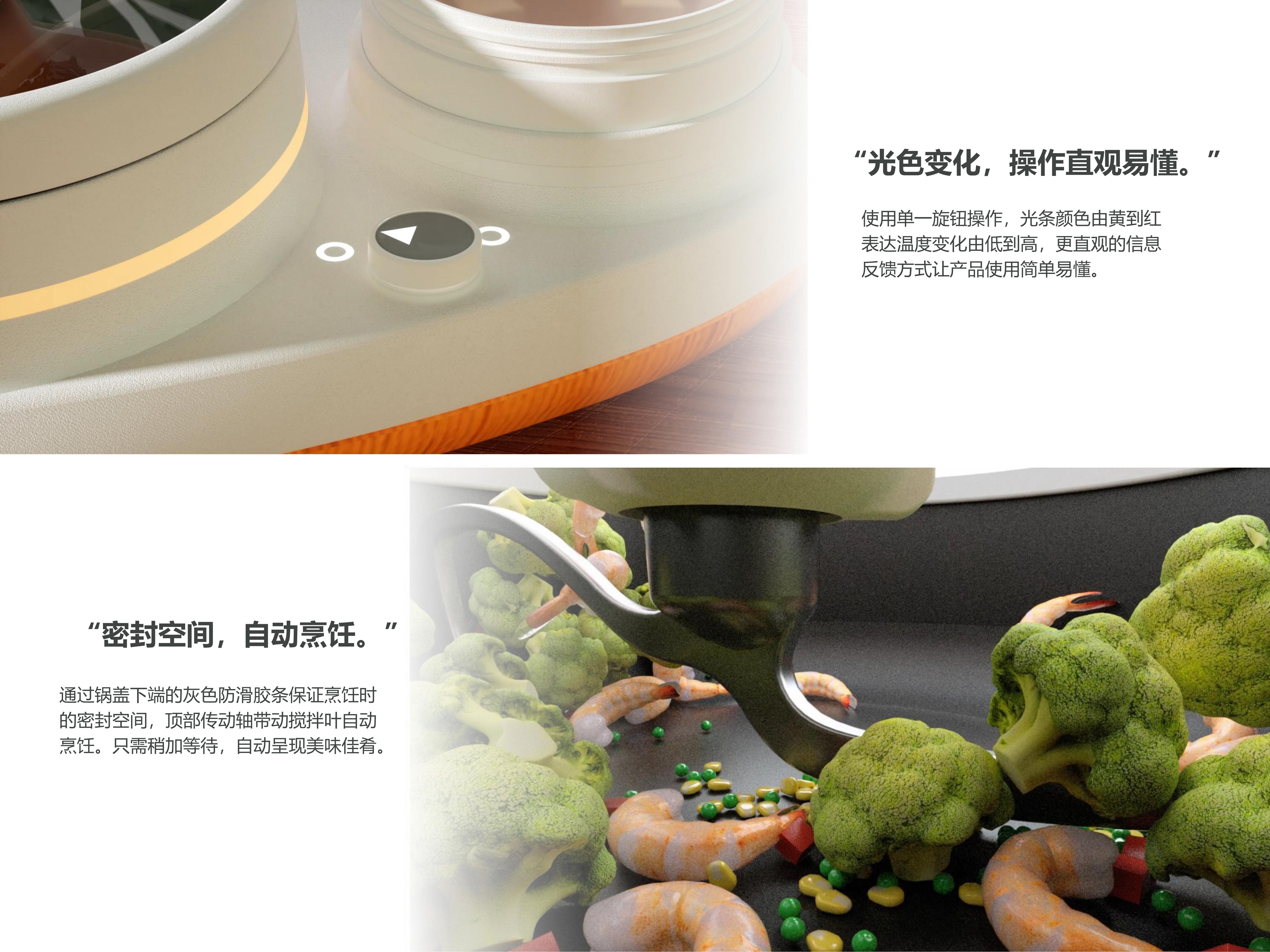 the elderly，diet，Suitable aging，