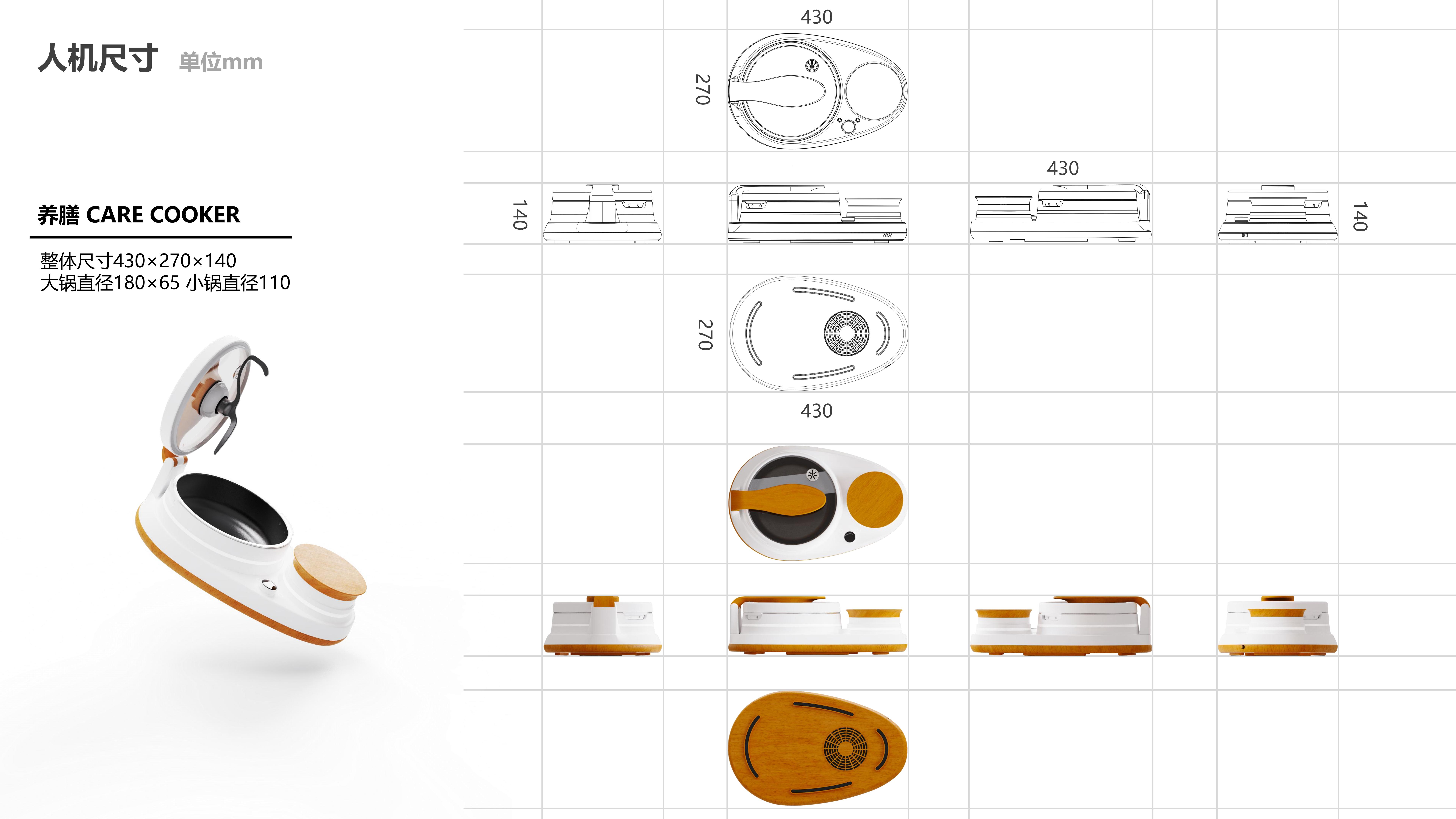 the elderly，diet，Suitable aging，