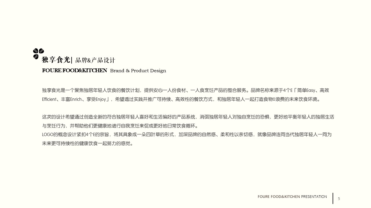 healthy，cooking，Youth living alone，