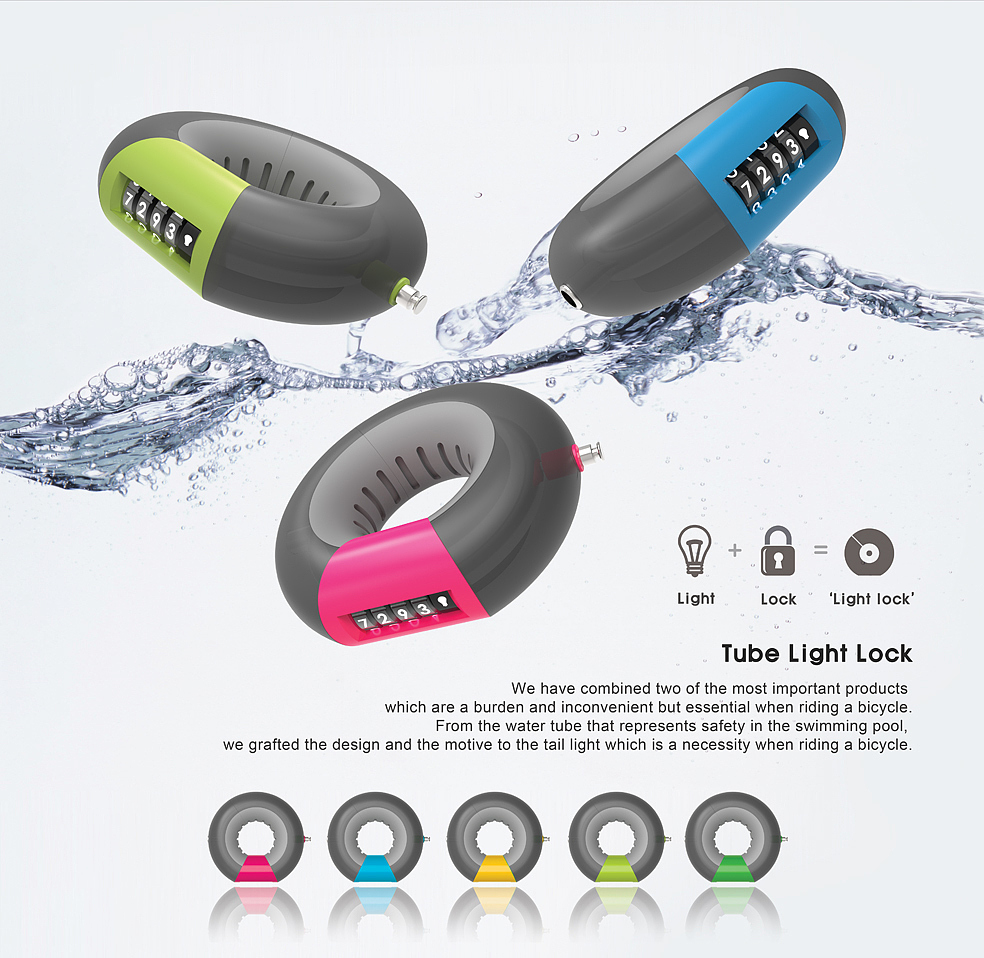 security，lock，Bicycle，Bicycle lock，