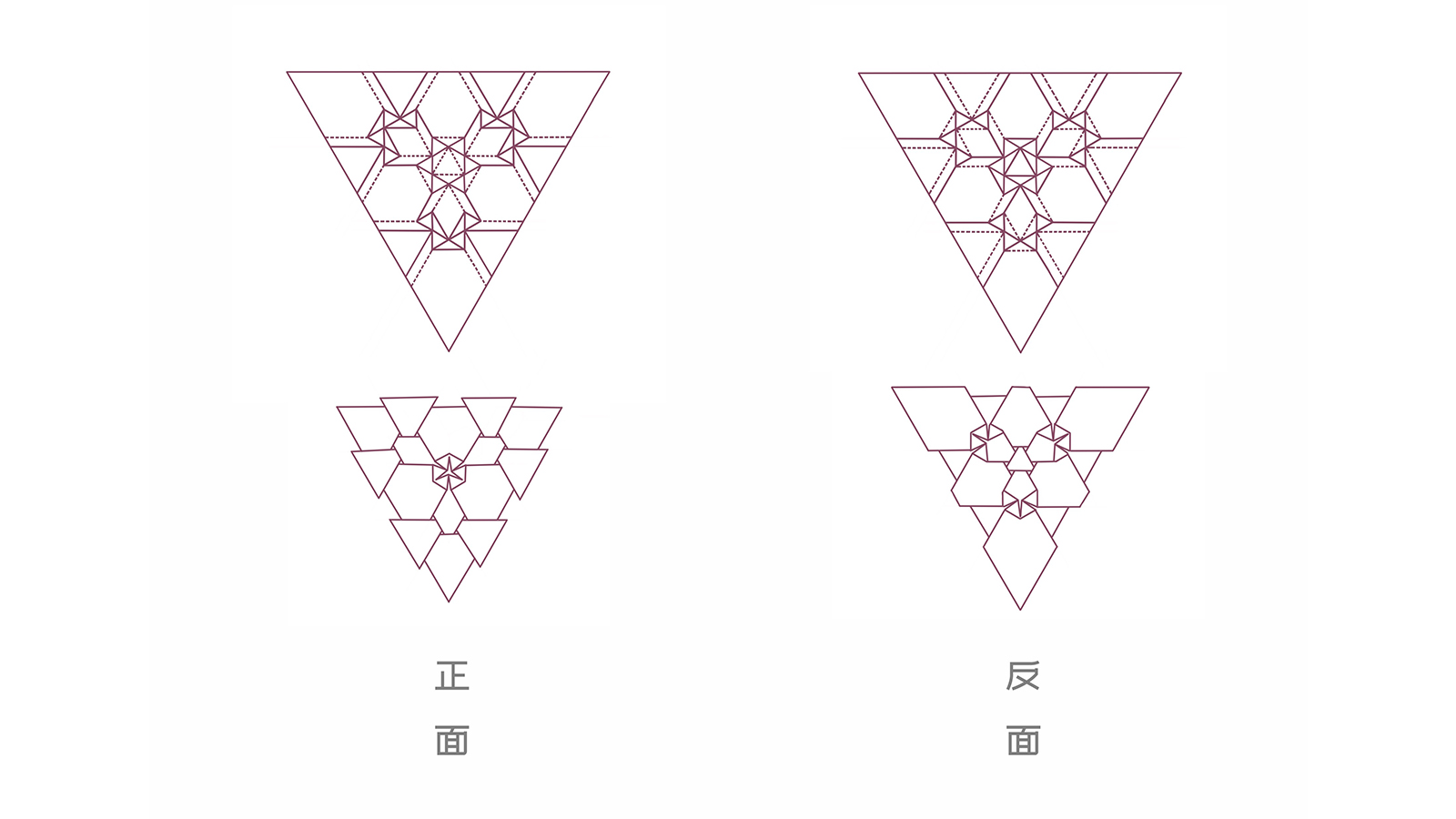 Lighting，Stone，Embroidery，tradition，