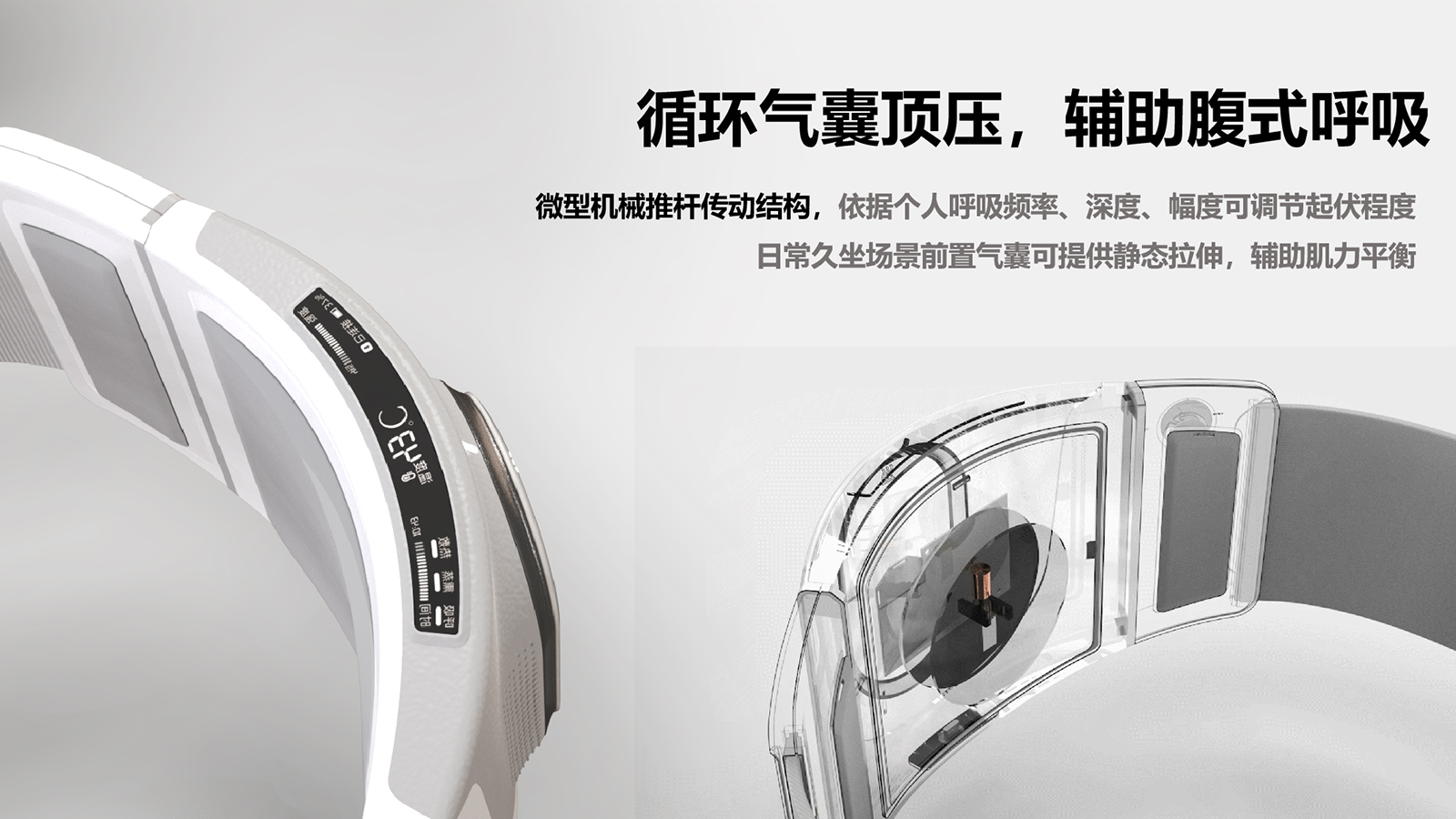 Lumbar health，Health preservation of traditional Chinese Medicine，